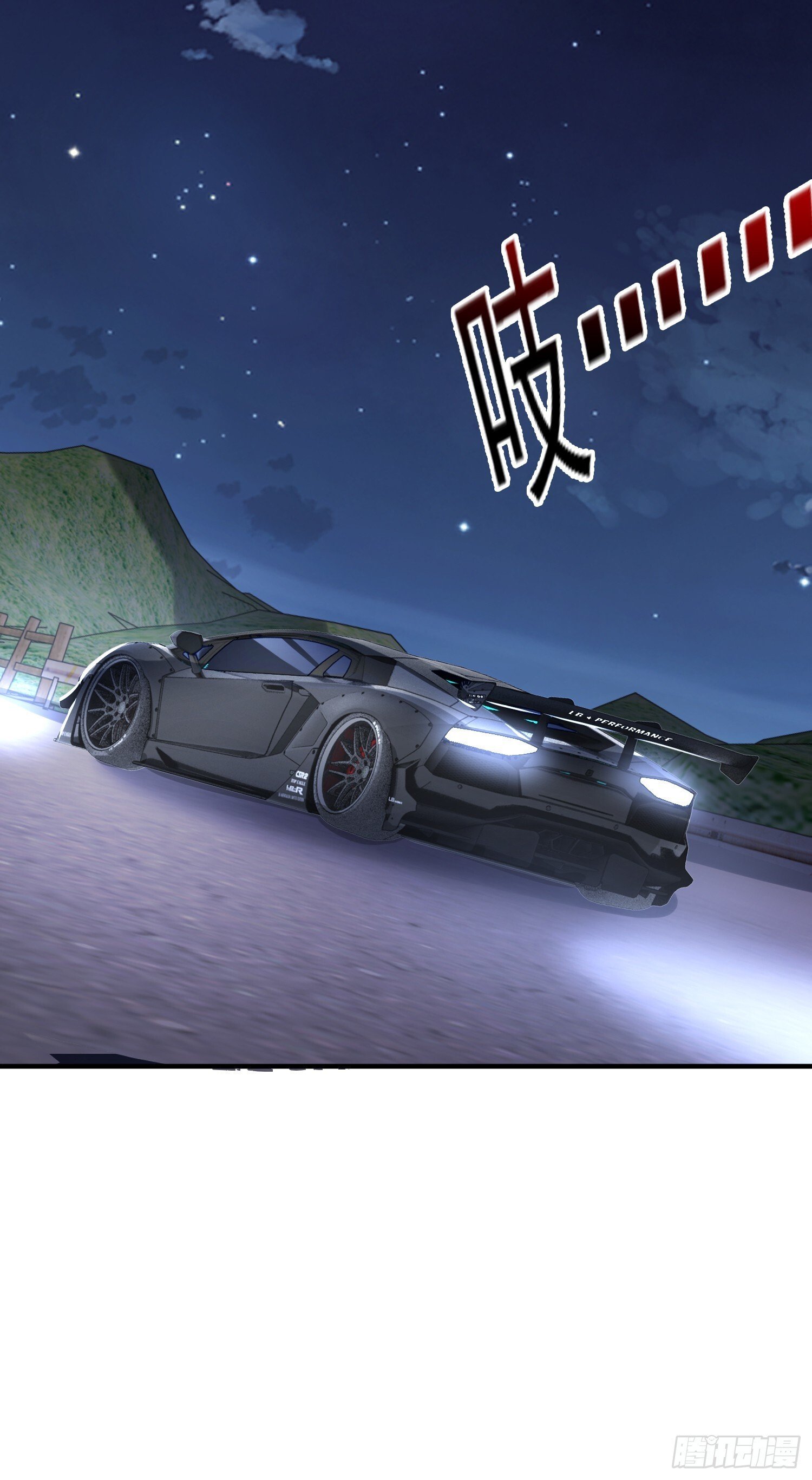 第154话 裂口女经典再现！61