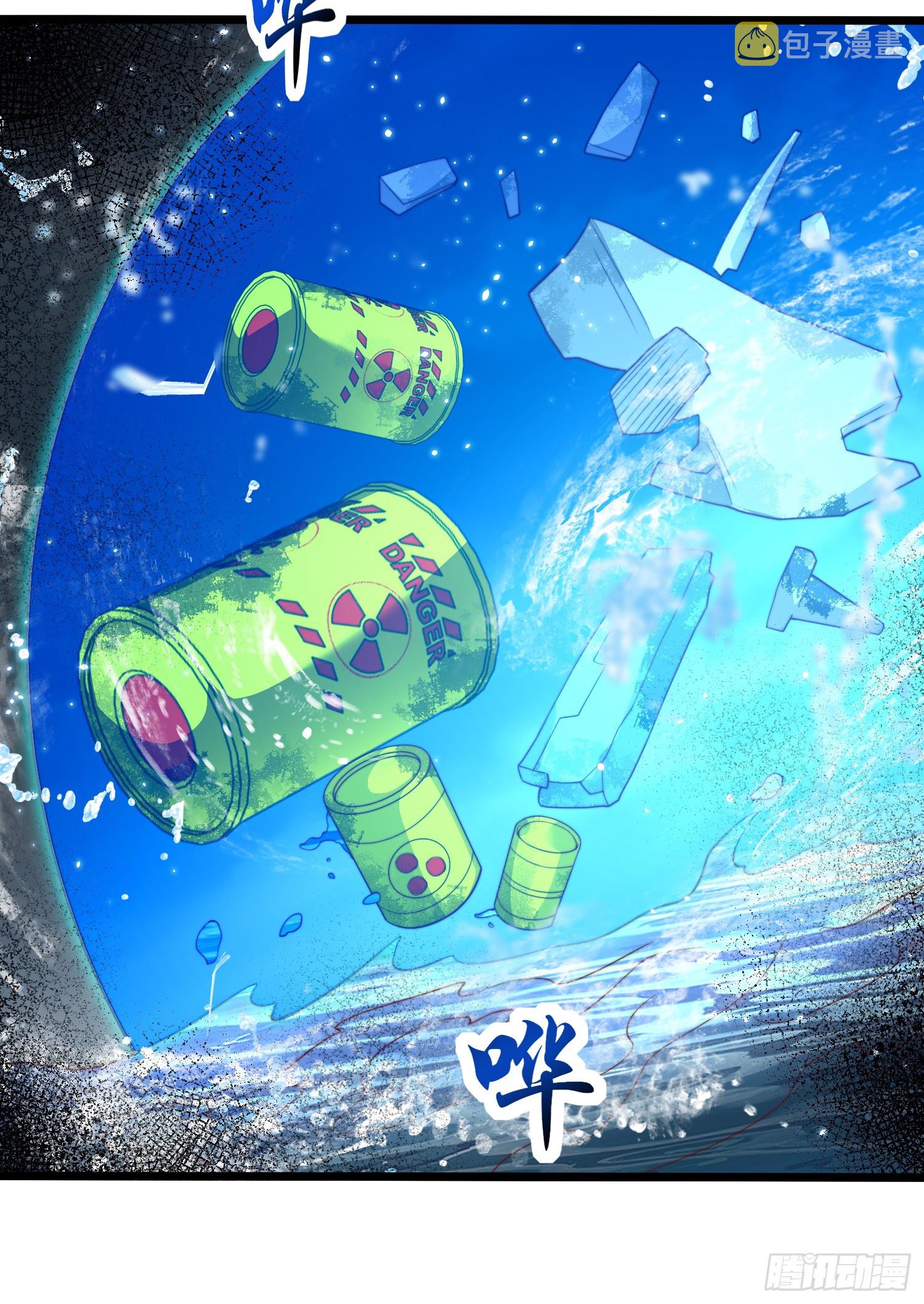 第111话 少女化鲸的救赎！34