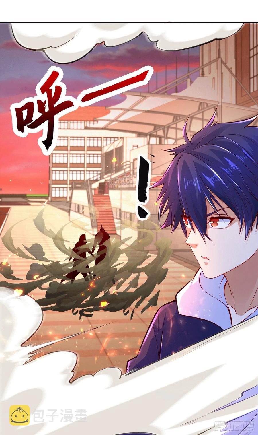 第30话 林缺的无敌杀戮35
