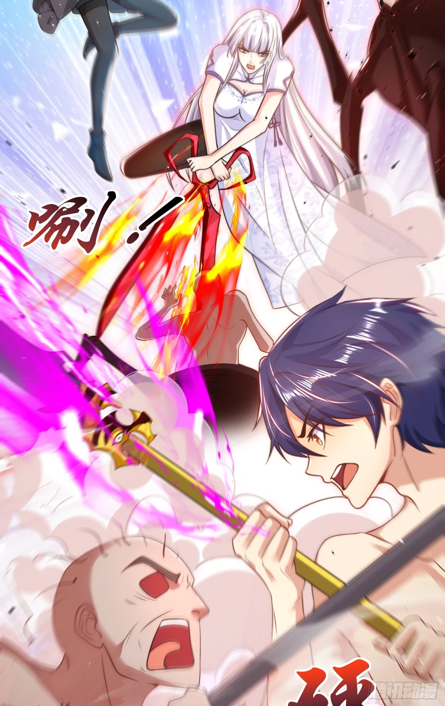 第119话 蜘蛛女王新妇罗！60