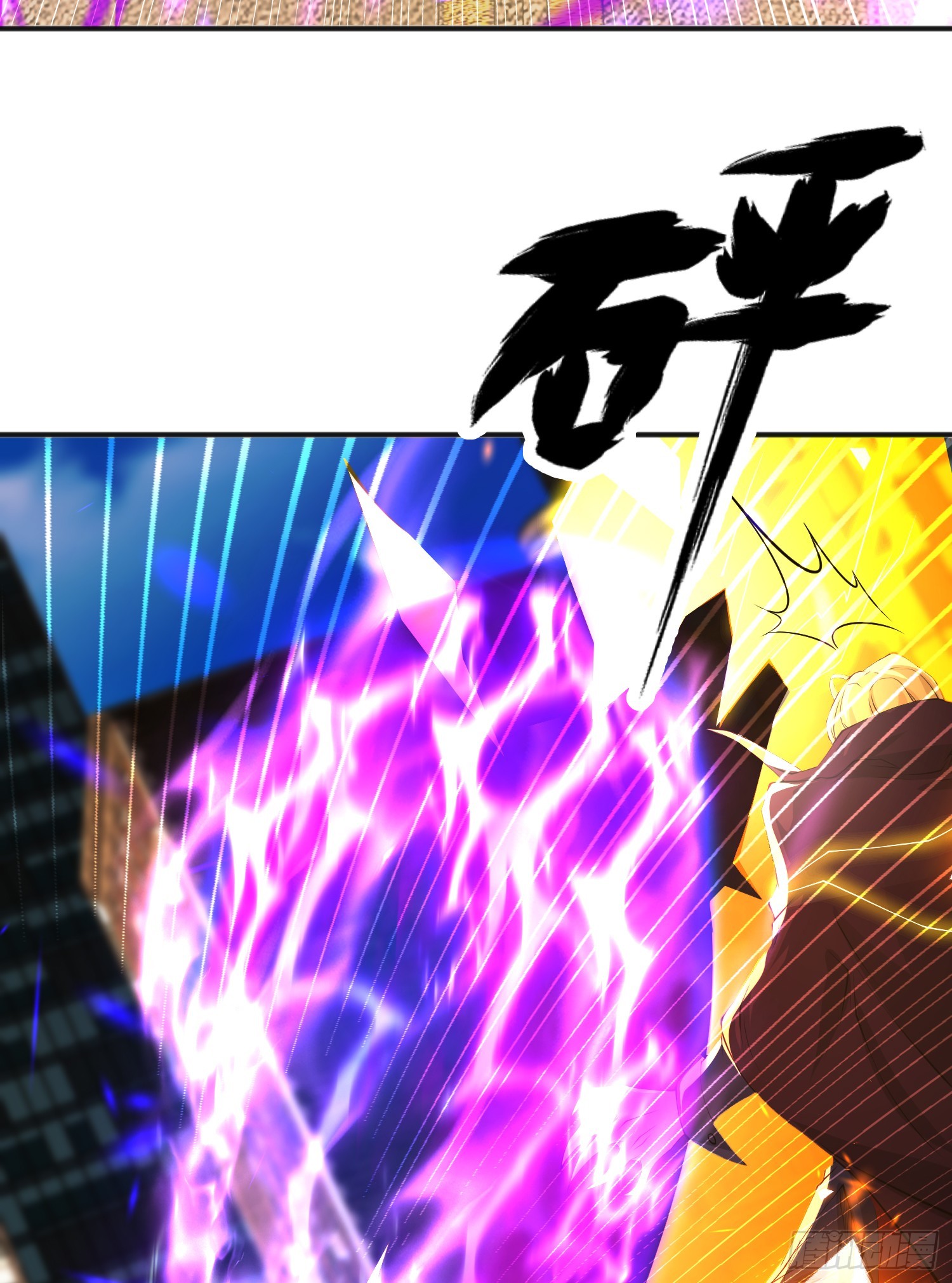 第107话 瀛岛鬼怪的作死之旅33