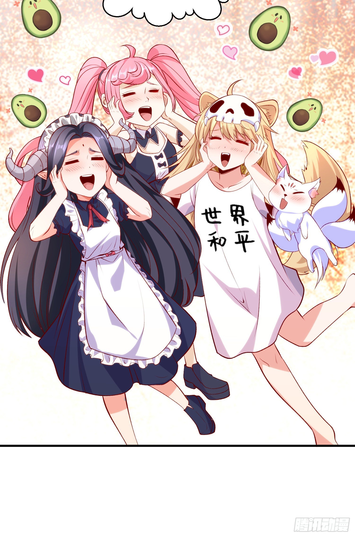 第45话 林缺的魔鬼军训25