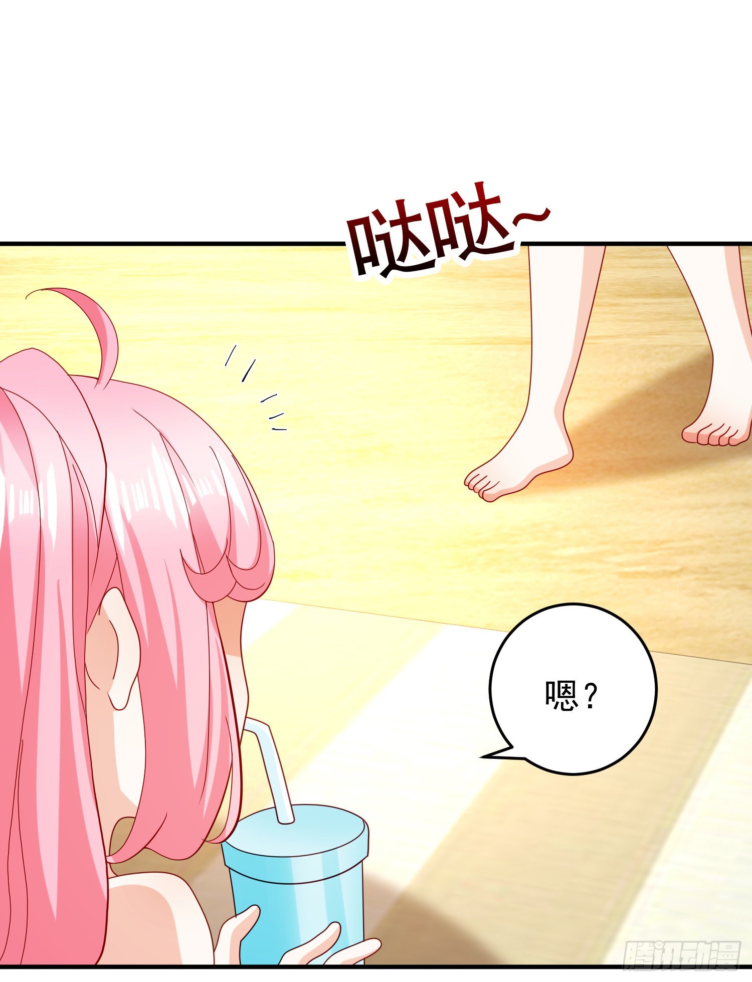 第72话一家人的海滩狂欢43