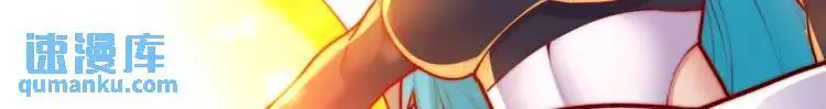 第170话 灵蛇鬼VS贪吃蛇65