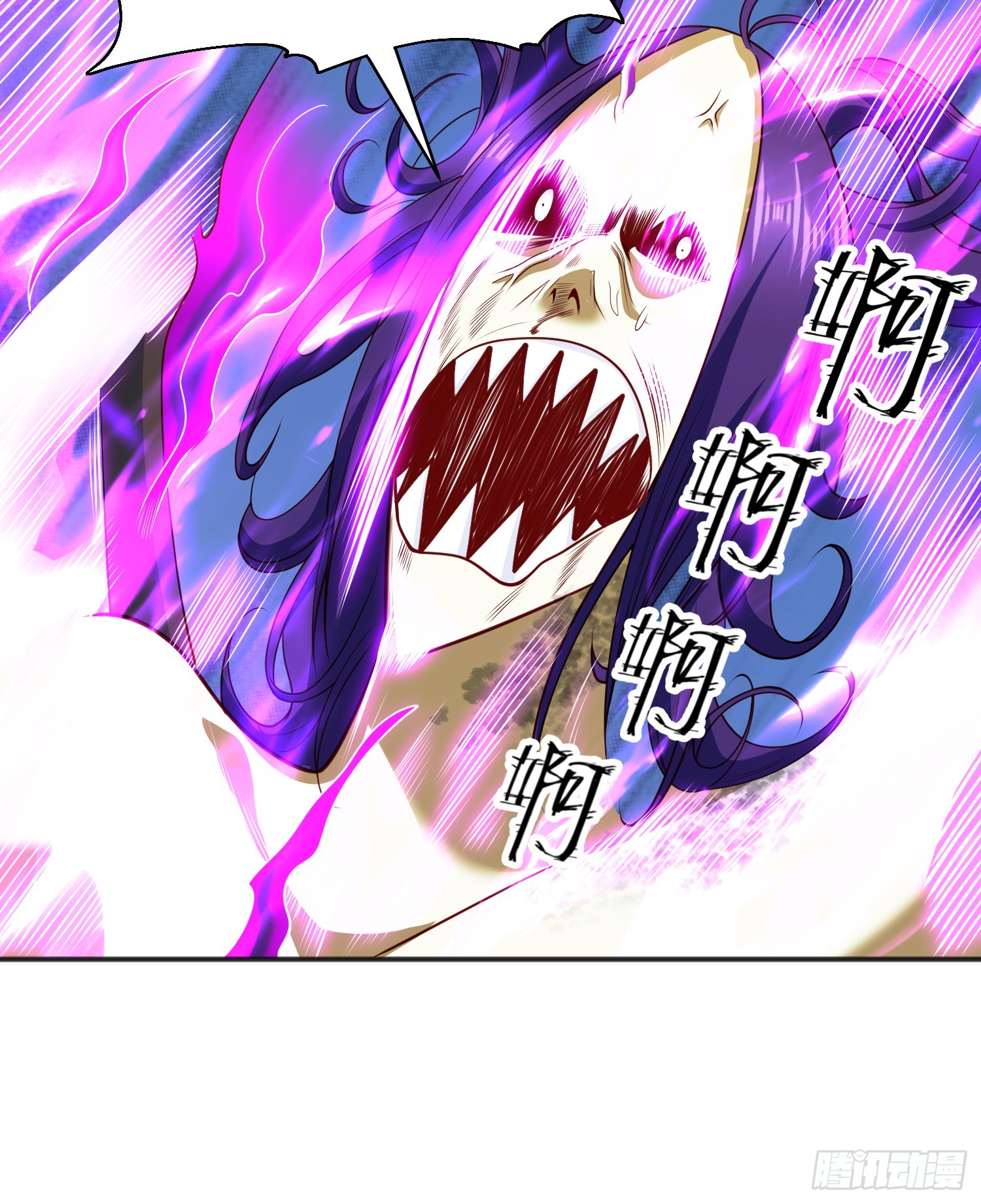第106话 合力斩杀青行灯51