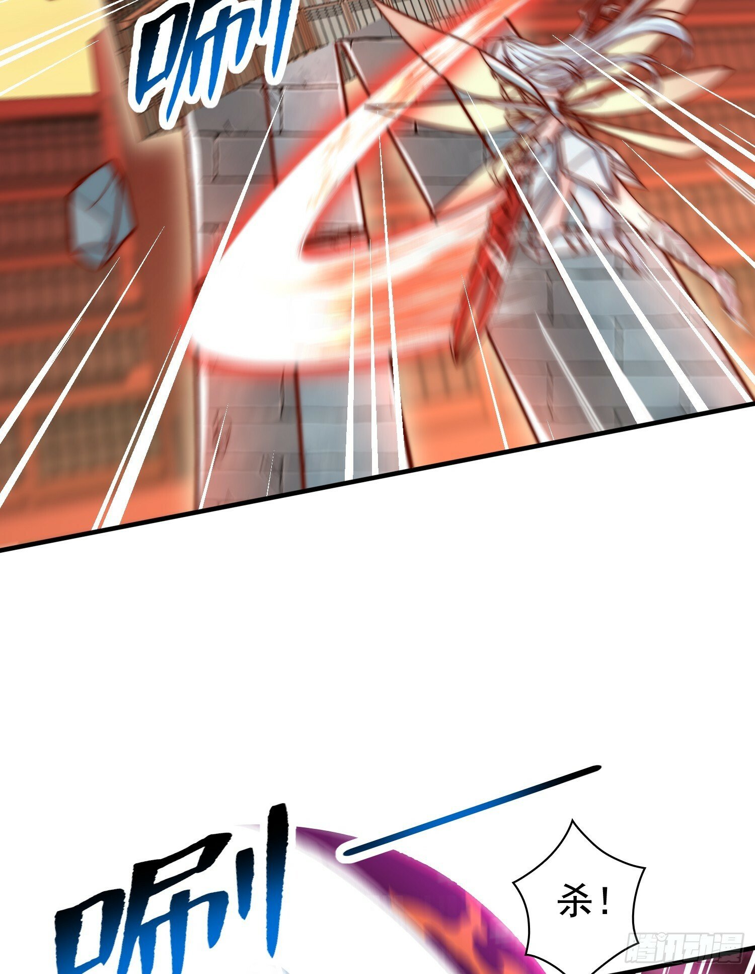 第137话 文化入侵的战斗！47