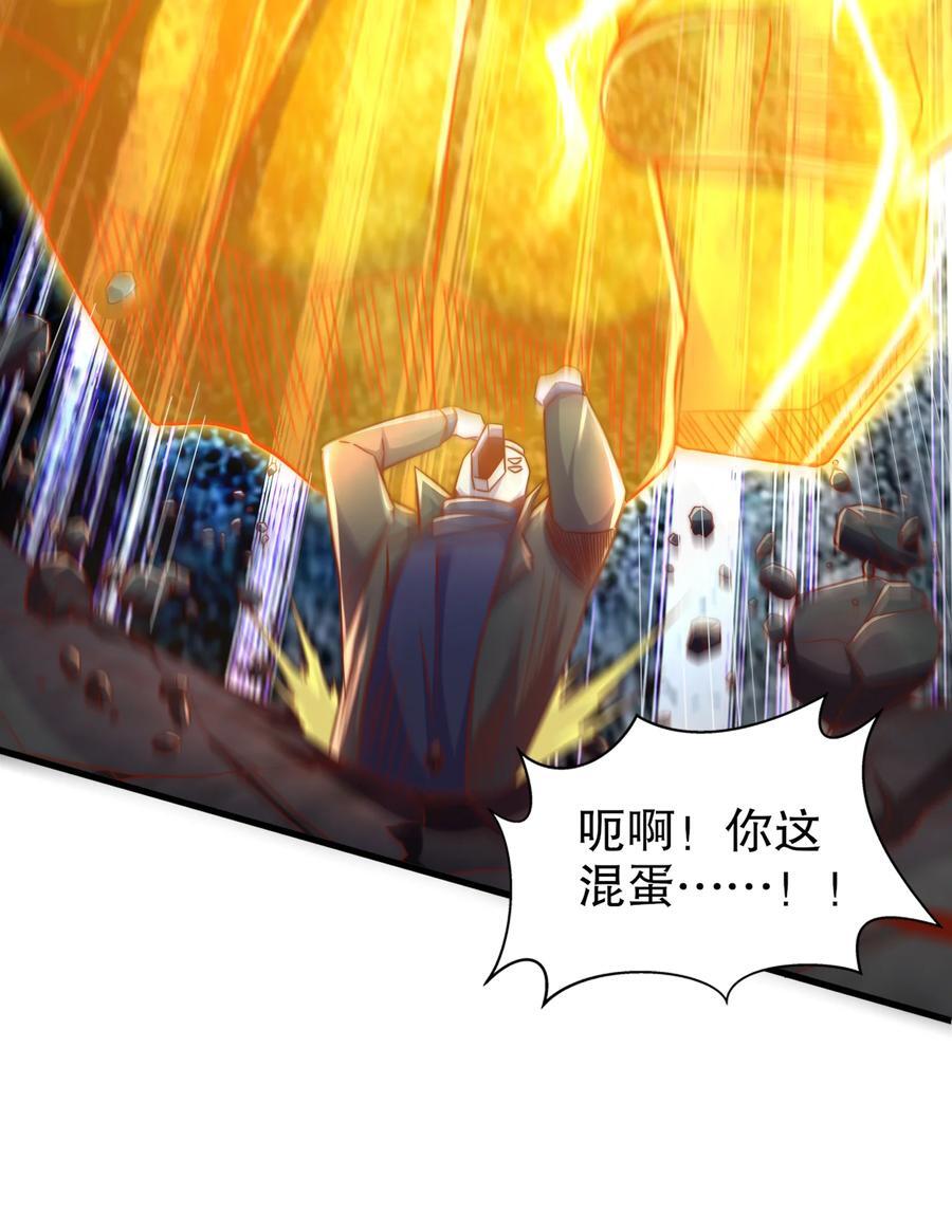 第166话 神荼和郁垒是美女？11