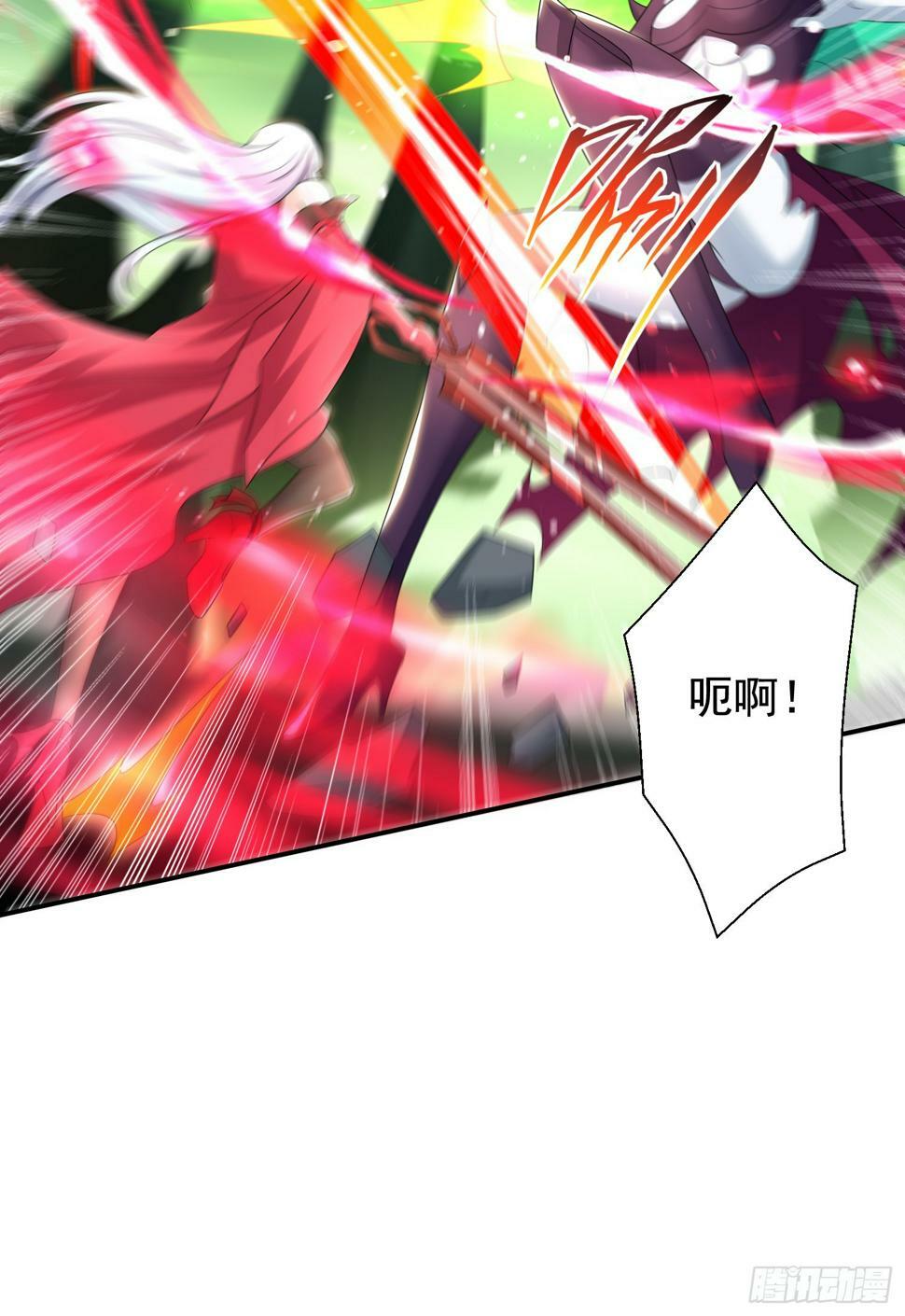 第129话 守护灵斩杀旱魃！37