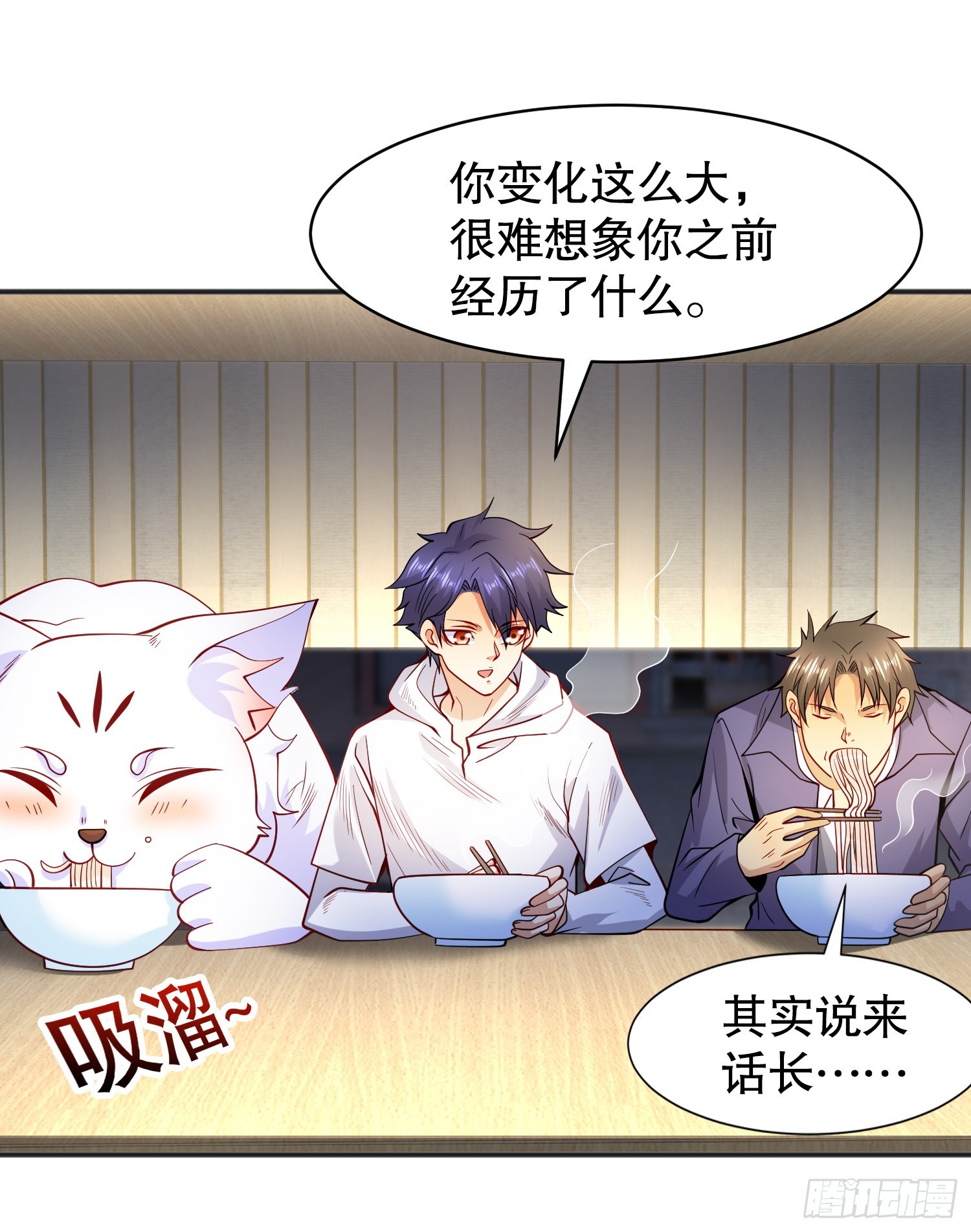 第94话 拉仇恨的林缺德~2