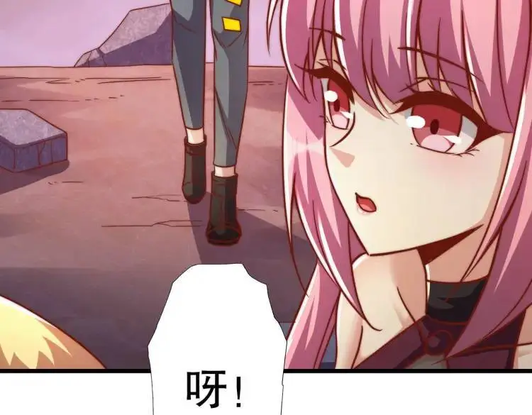 第174话 杨逍叛变魔神？65