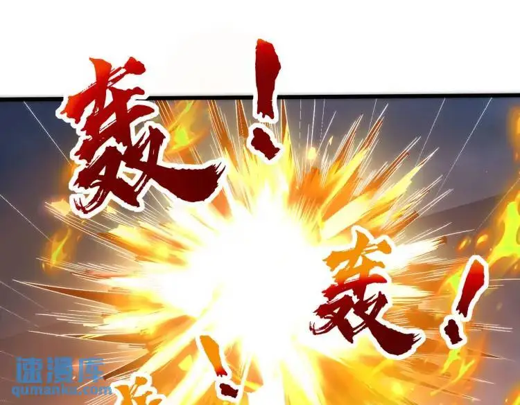 第175话 迷你的玩具世界94