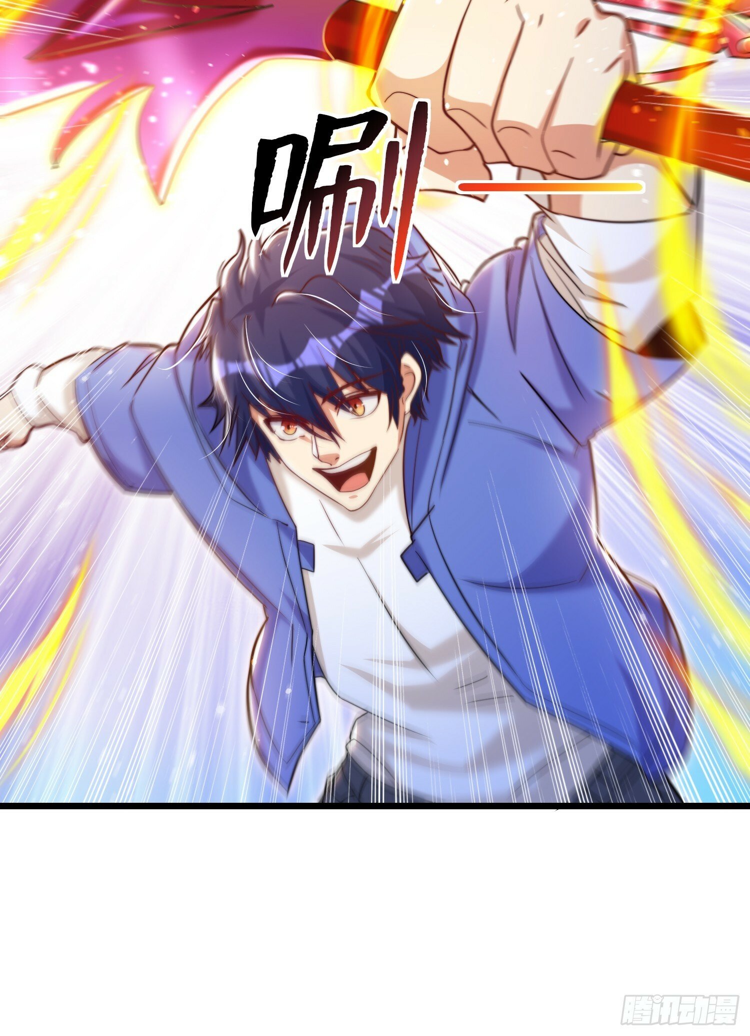 第144话 红叶的生日考验！55