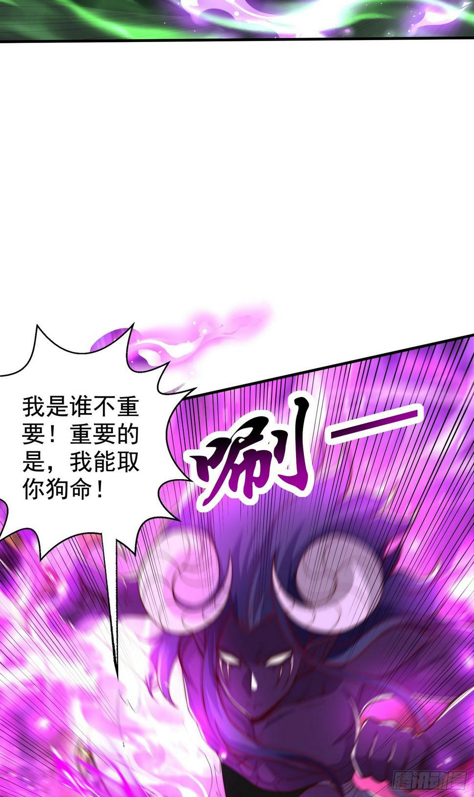 第129话 守护灵斩杀旱魃！2