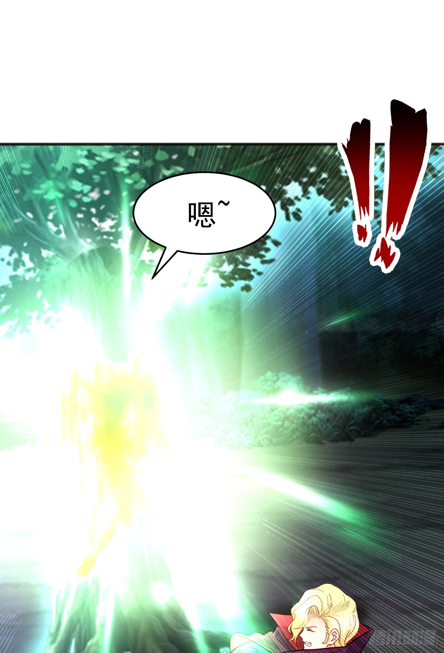 第71话林缺当爸爸了？1