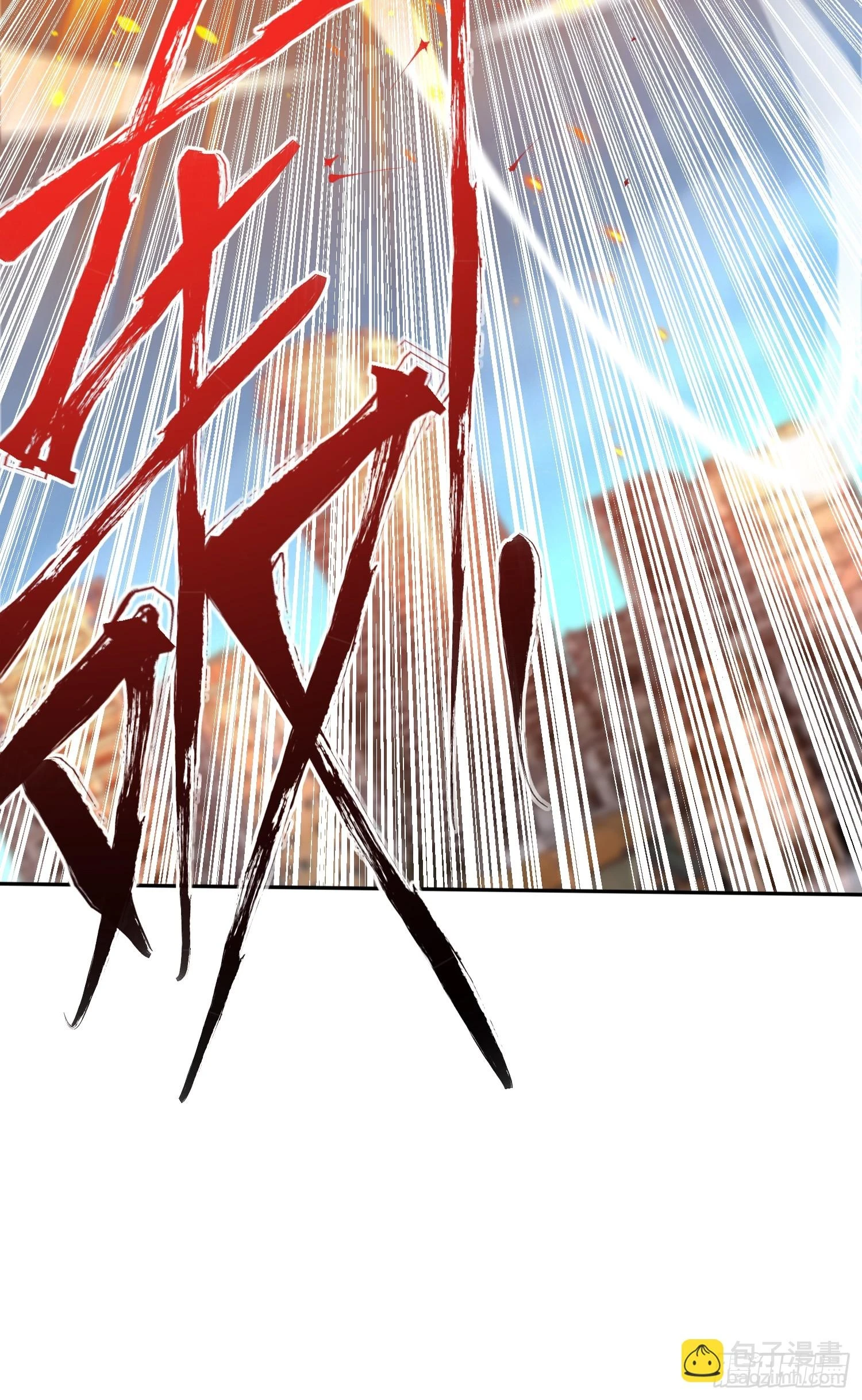 第116话 林汐VS飞头蛮78