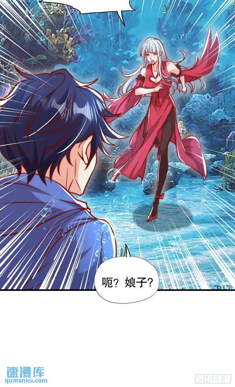 第143话 带着琪琪进攻城堡72