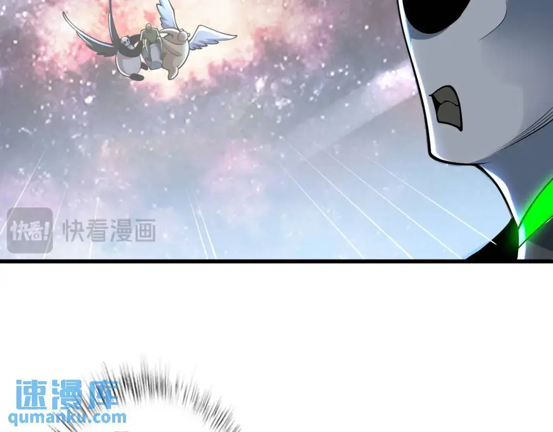 第181话 对西国发起总攻！62