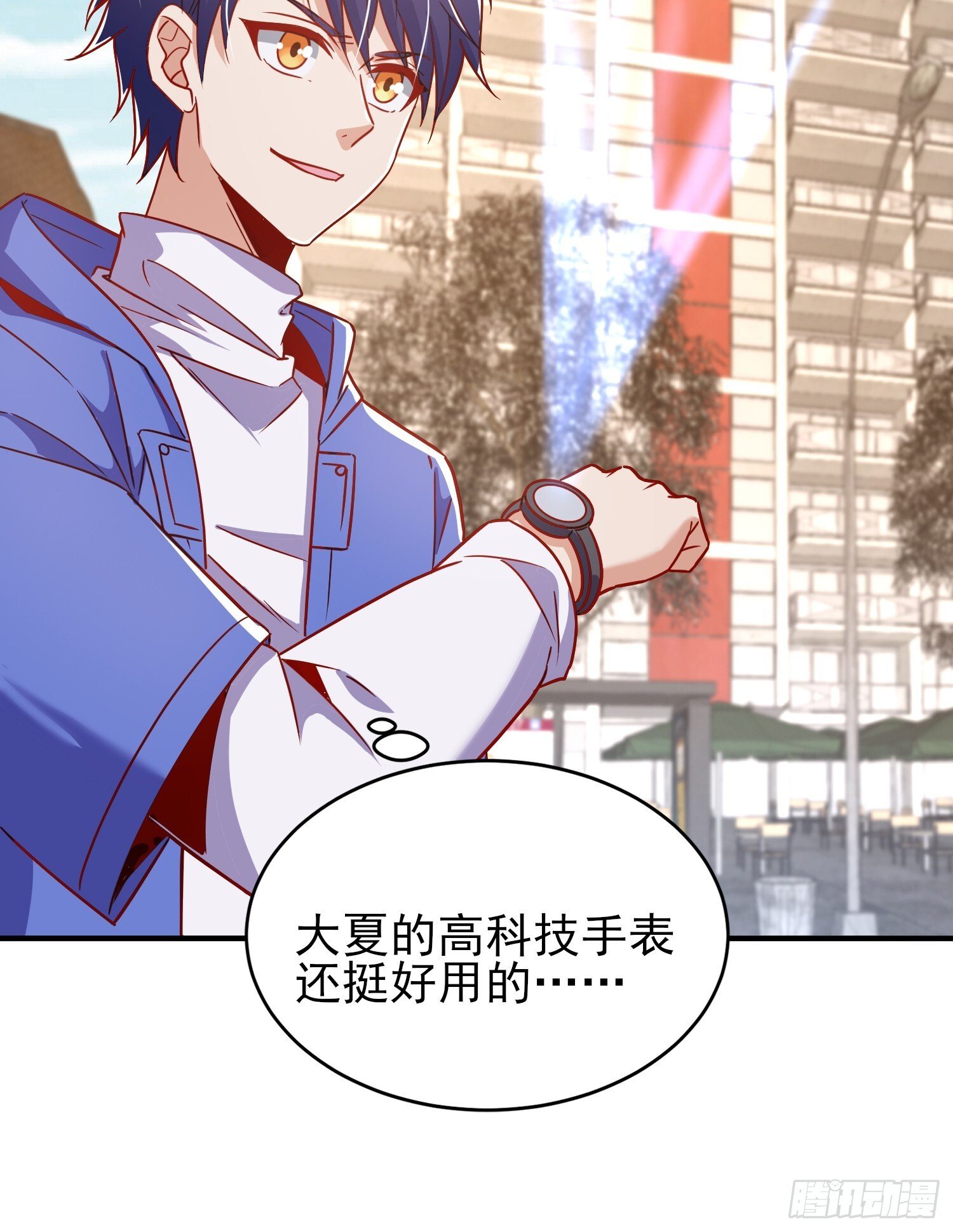 第155话 在西国直播女装25