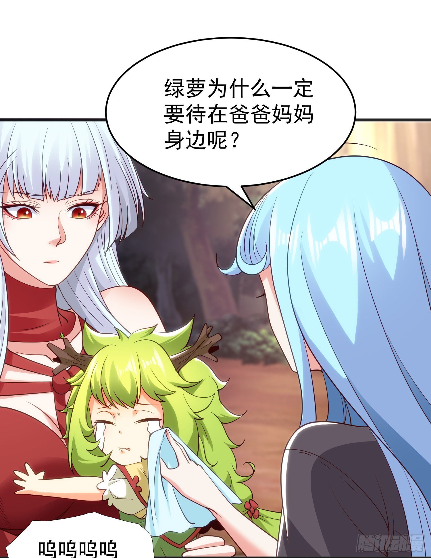 第72话一家人的海滩狂欢14