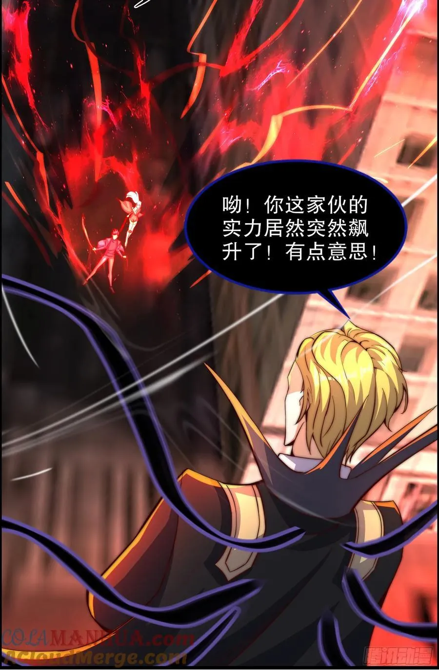 第183话 终极神鬼之战！39
