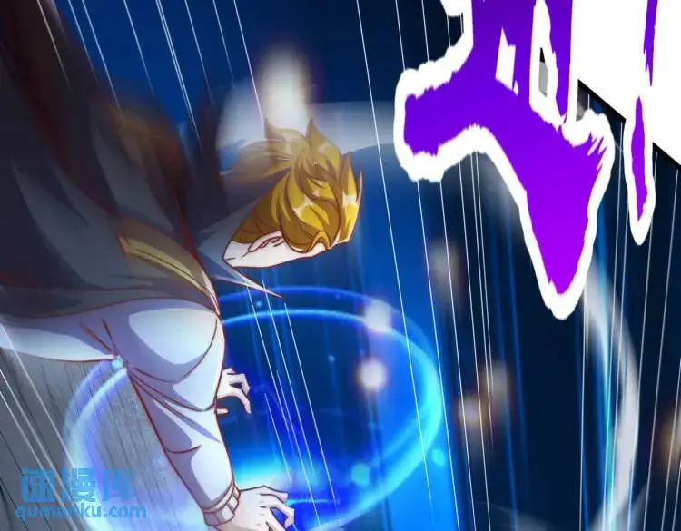 第174话 杨逍叛变魔神？124