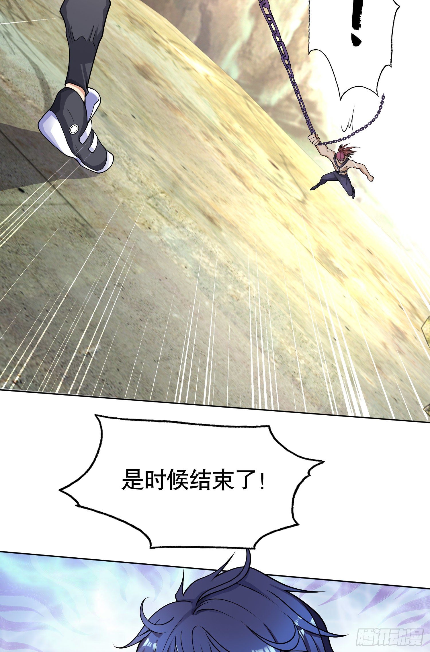 第5话 林缺的高光时刻19