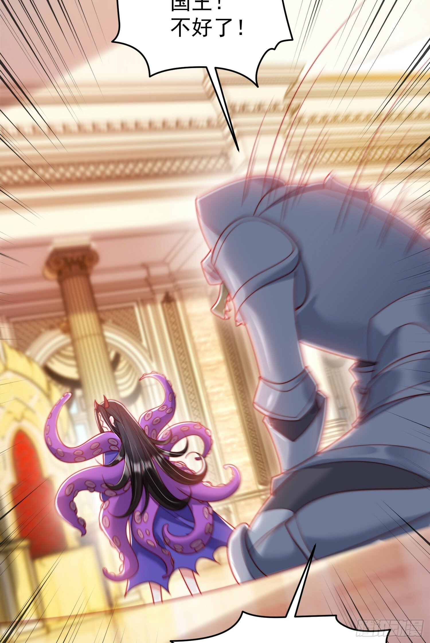 第148话 在鬼城里打擂台！63