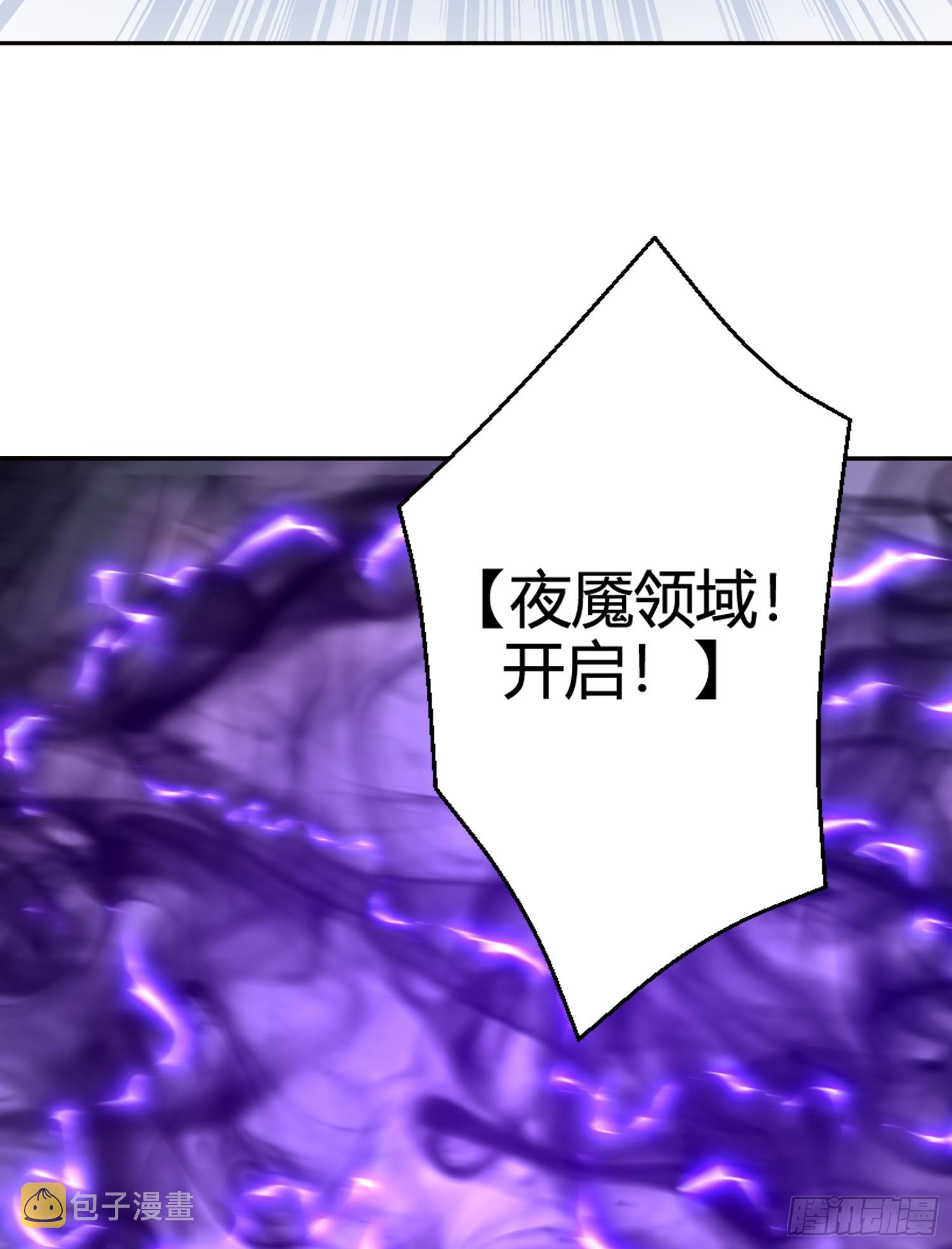 第108话 天魔林缺VS杨逍！23