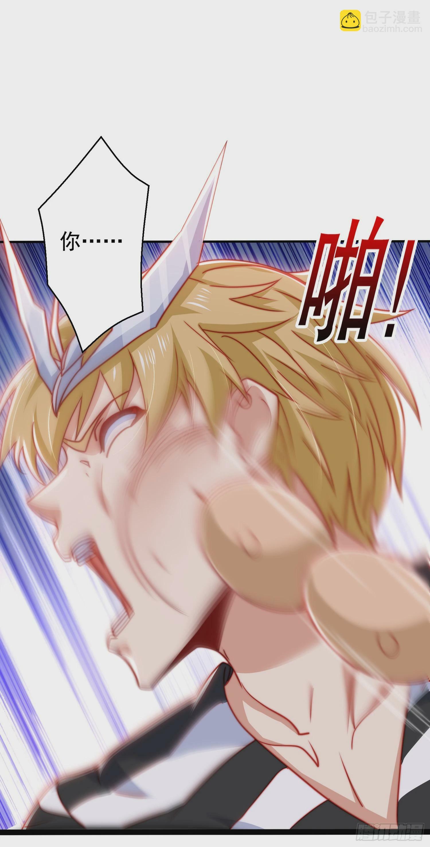 第139话 用烧烤征服反派！66