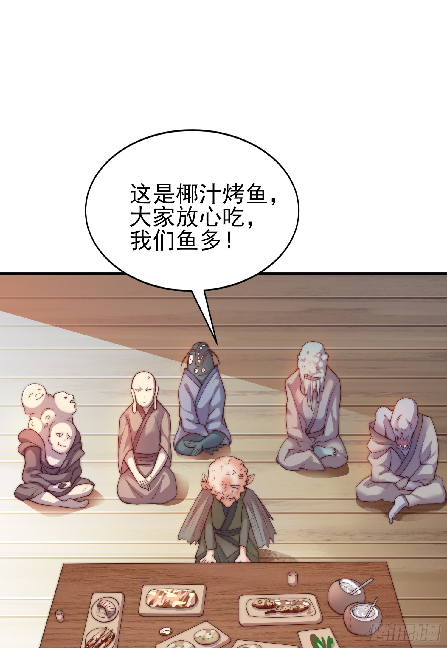 第110话 核污染的鲸鱼岛35