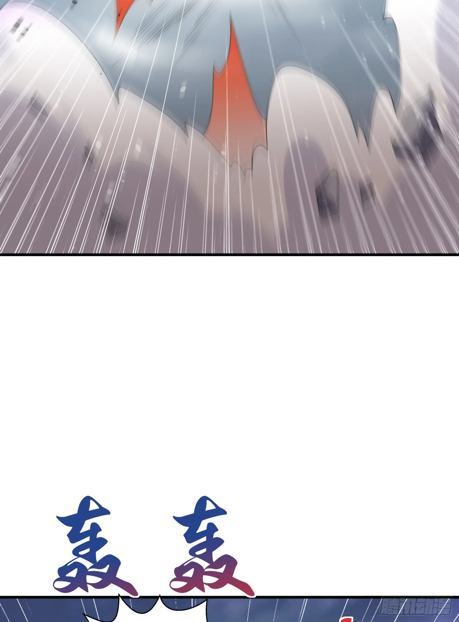 第116话 林汐VS飞头蛮34