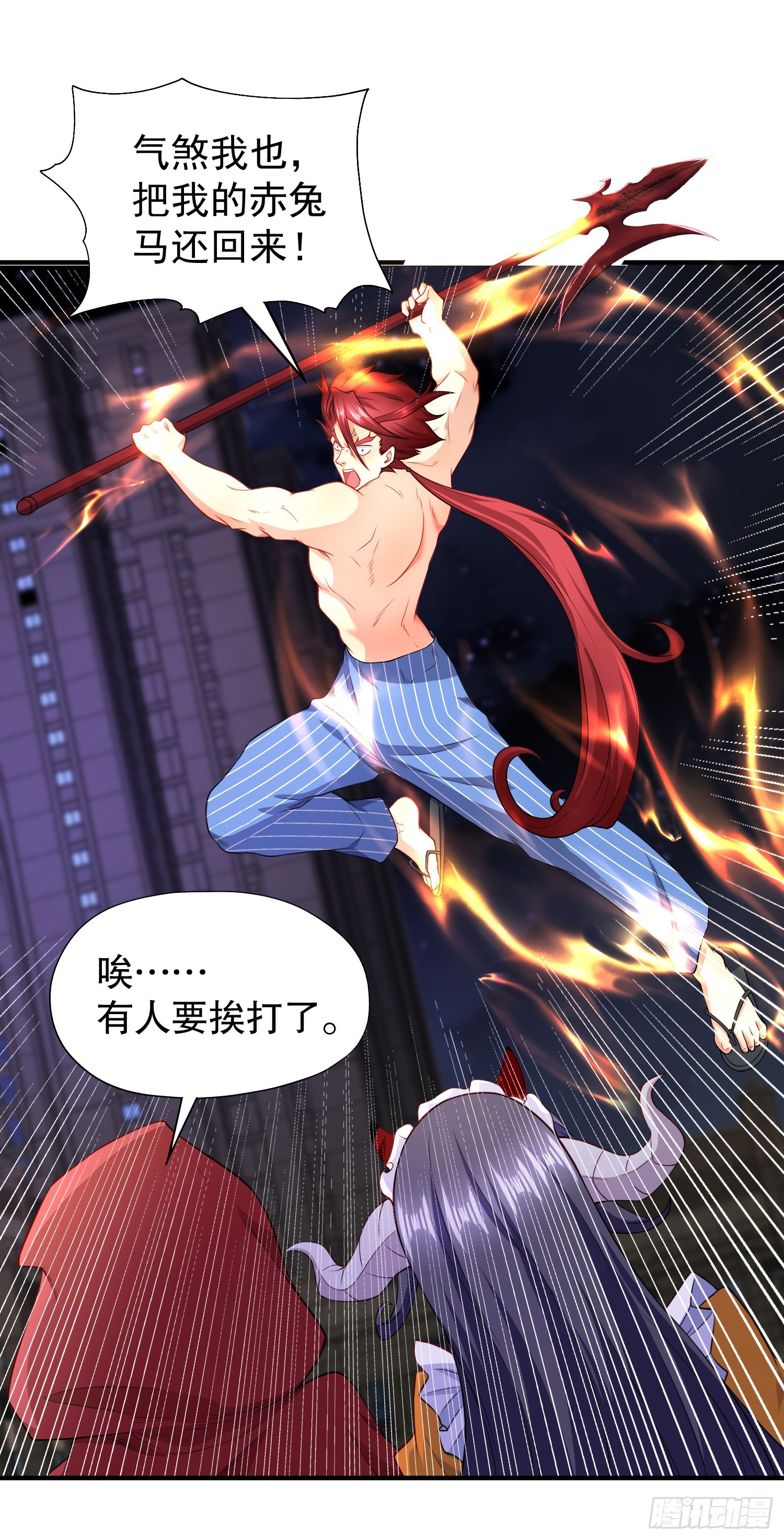 第100话 三婴战吕布！14