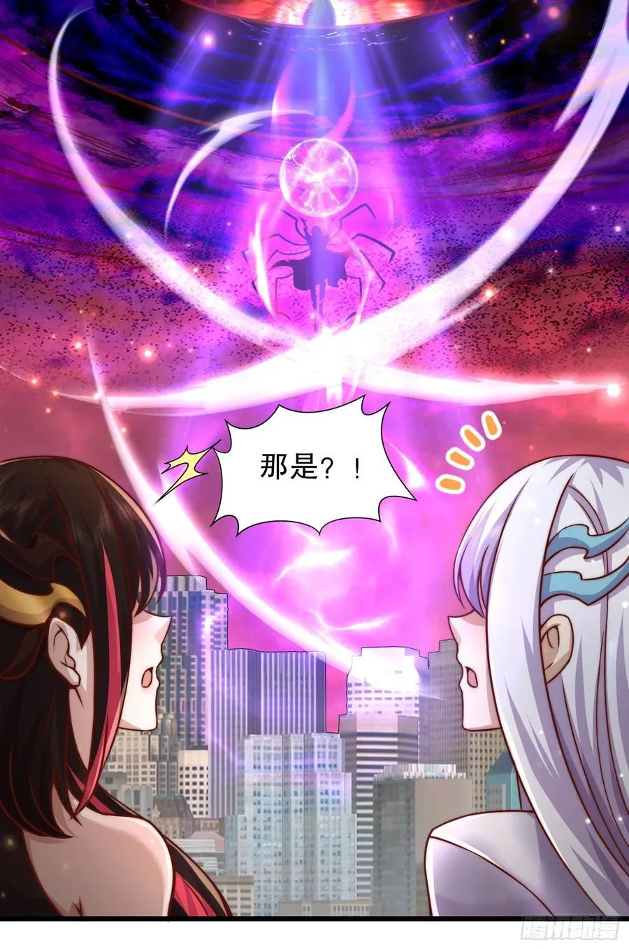 第183话 终极神鬼之战！58