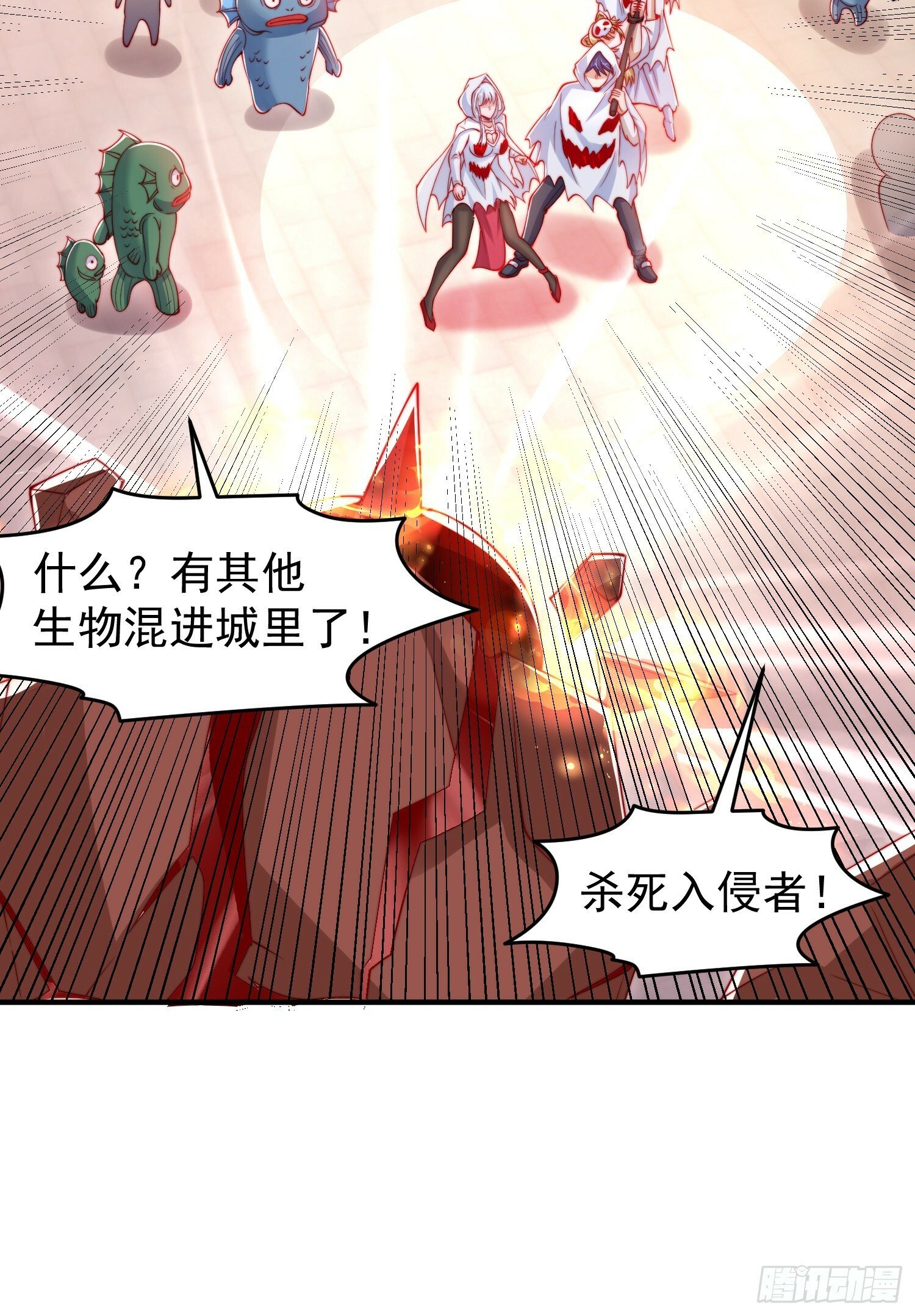 第147话 鬼妹妹VS圣殿骑士30