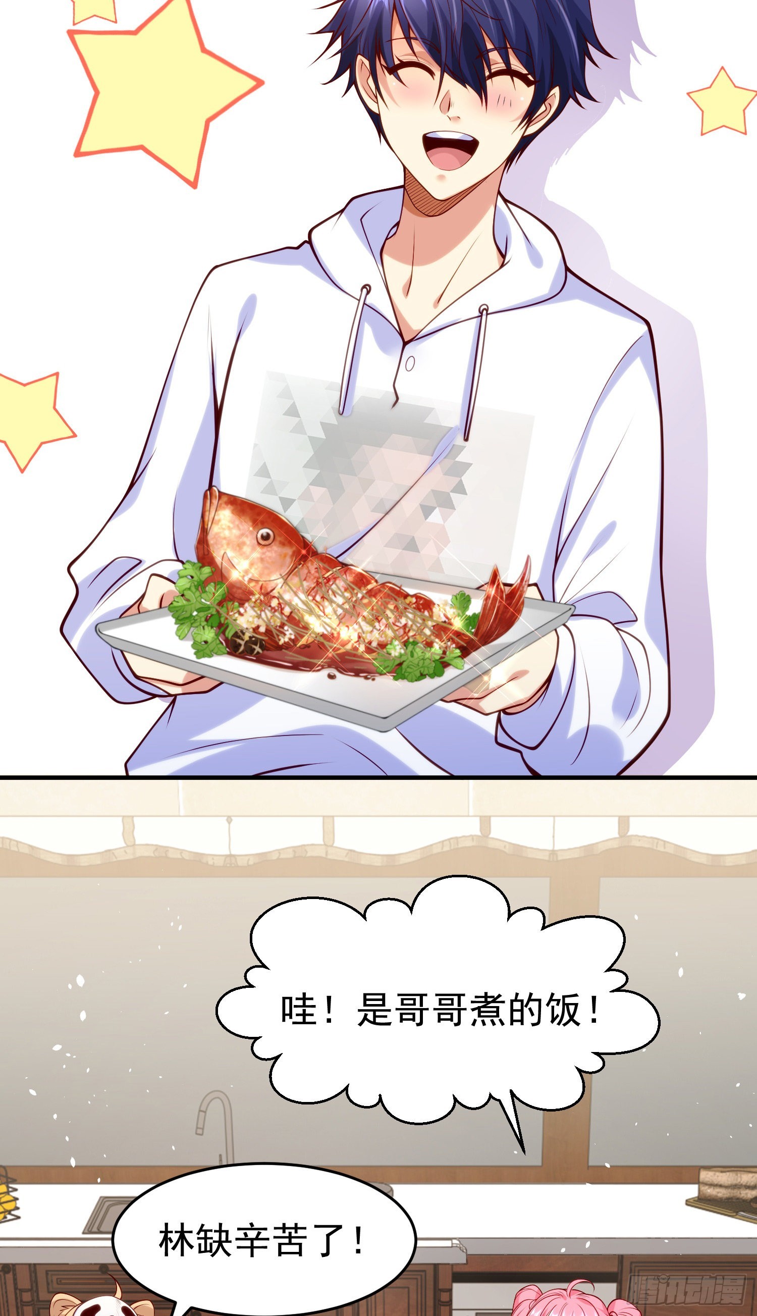 第45话 林缺的魔鬼军训7
