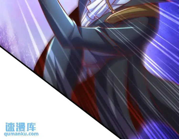 第174话 杨逍叛变魔神？121