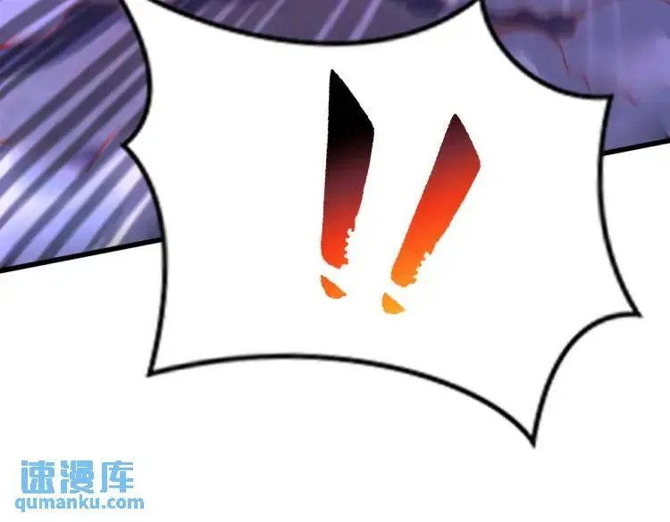 第174话 杨逍叛变魔神？48