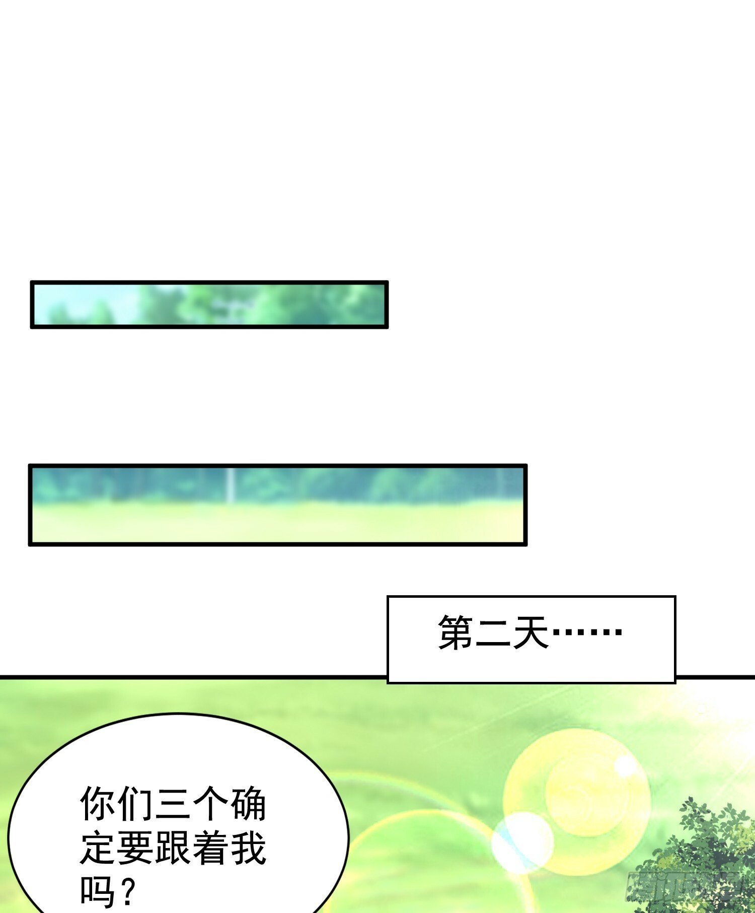 第136话 童话人物变成鬼怪？10