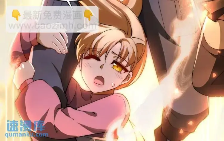 第175话 迷你的玩具世界107