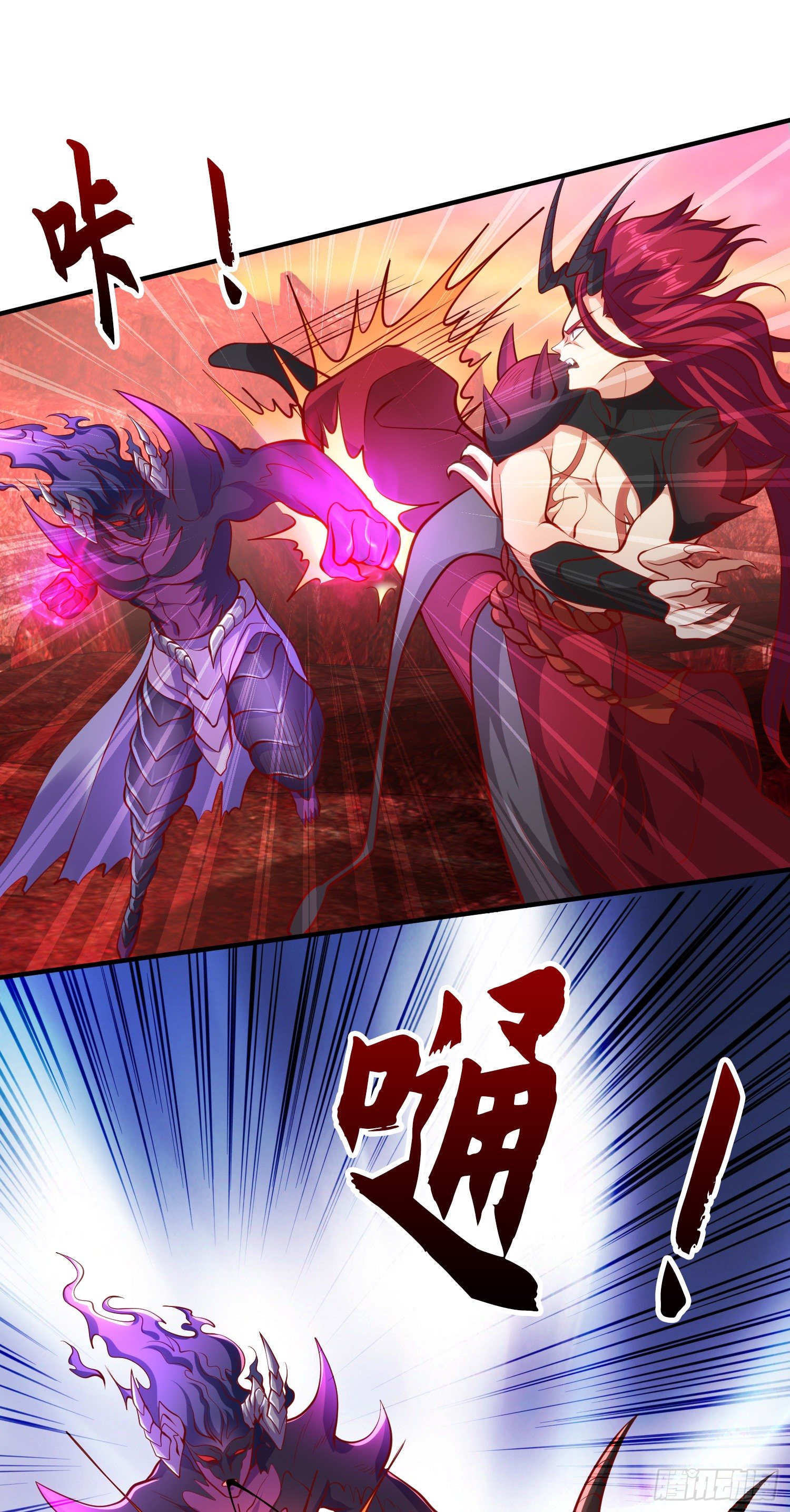 第27话 红叶的最后一击5