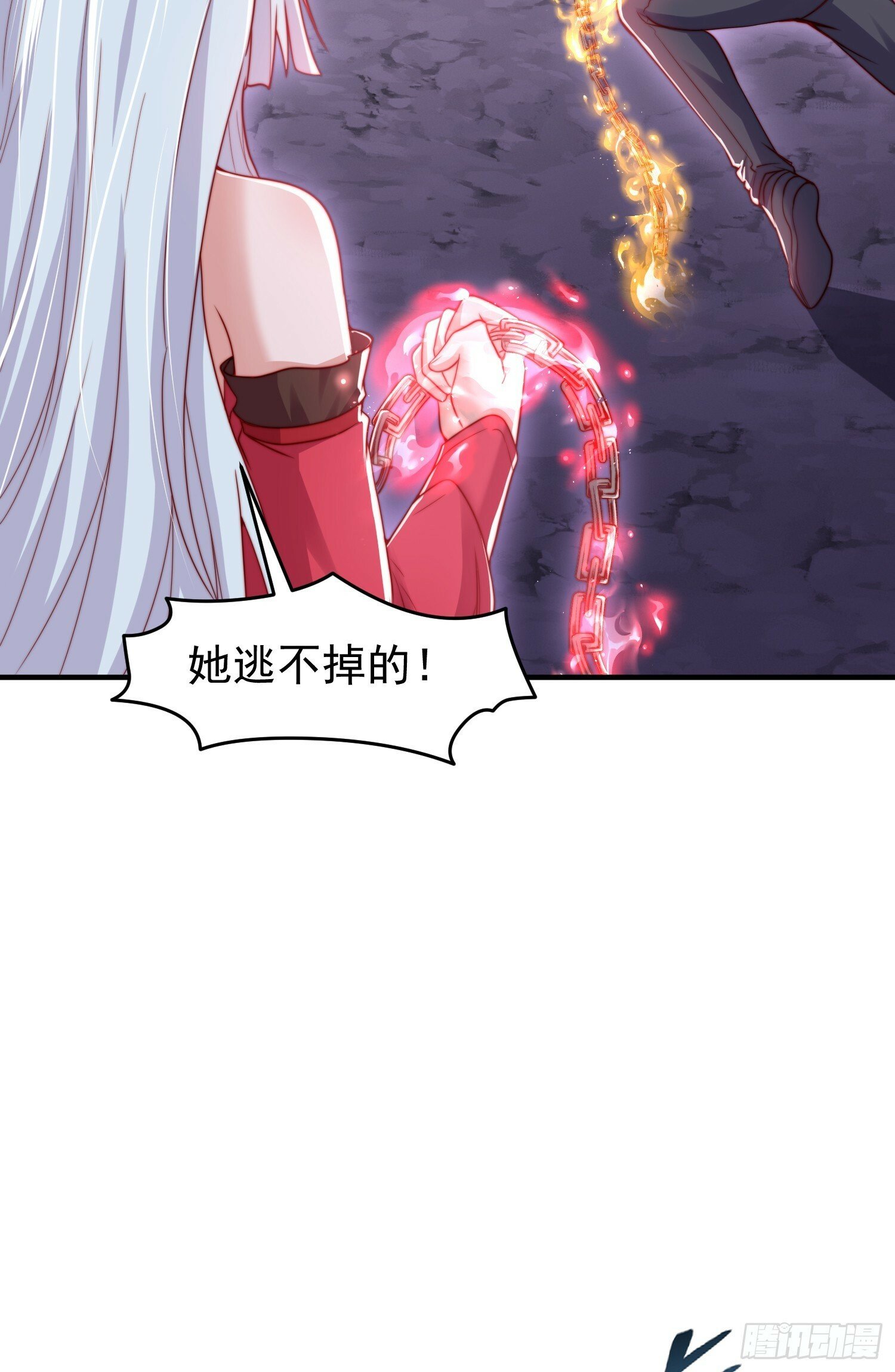 第150话 和愚者老阿姨打牌74