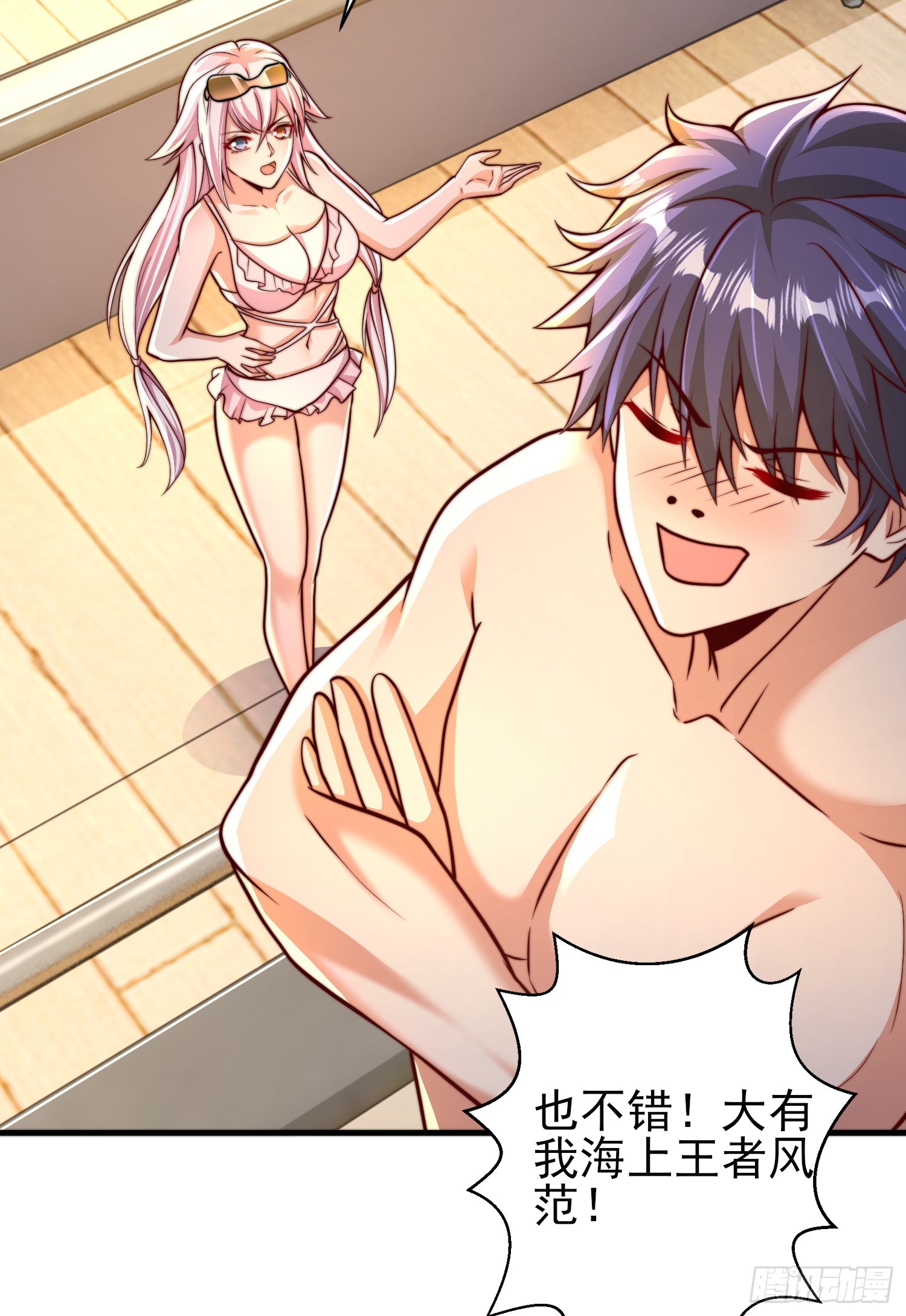 第110话 核污染的鲸鱼岛9