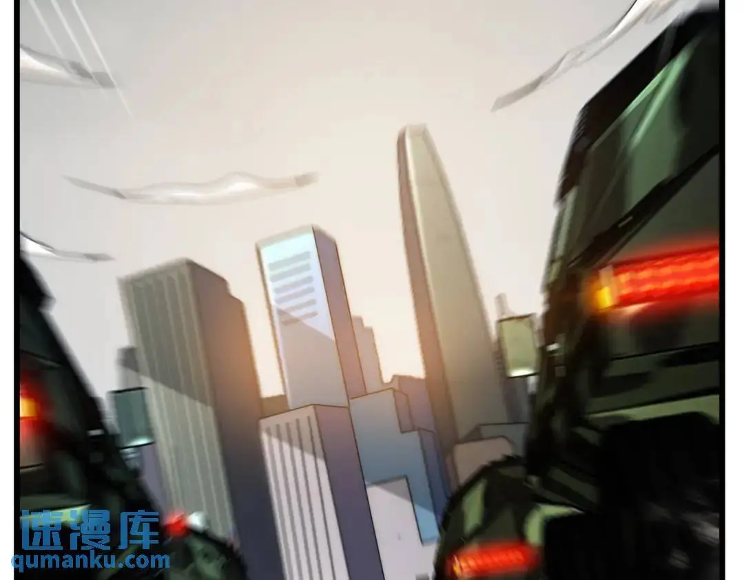 第181话 对西国发起总攻！87
