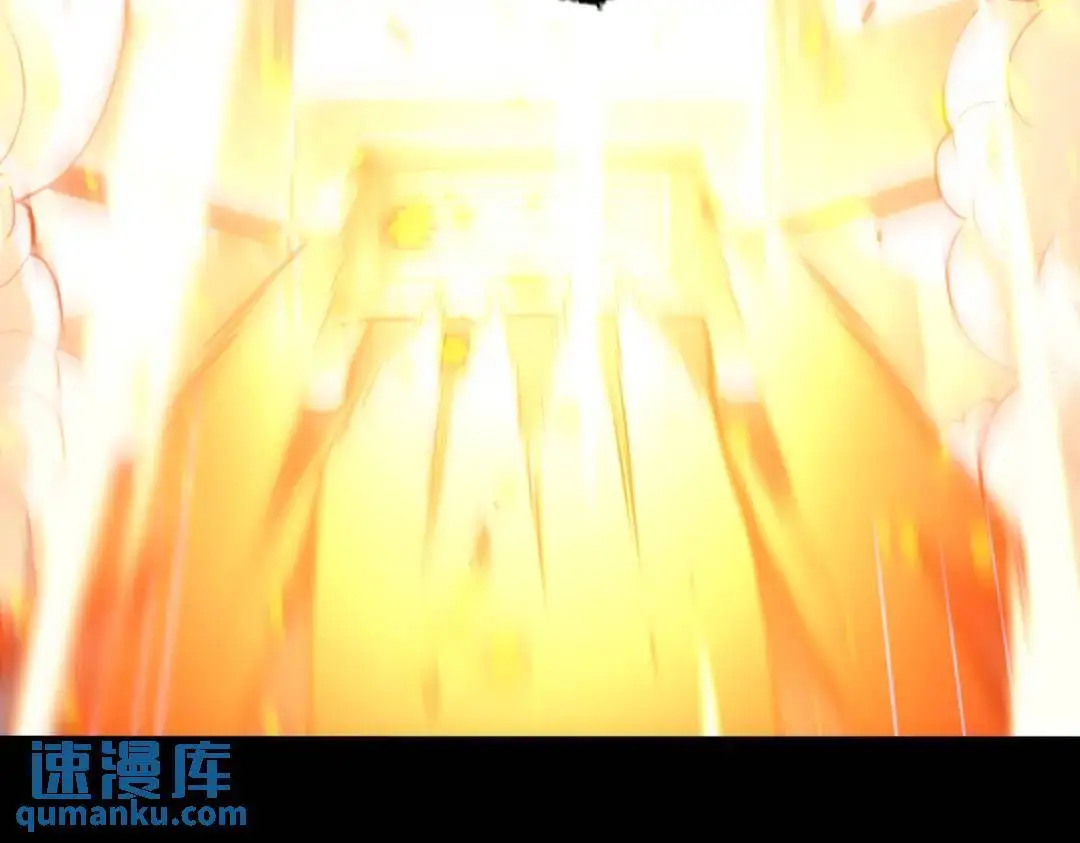 第173话 核弹毁灭永夜城89