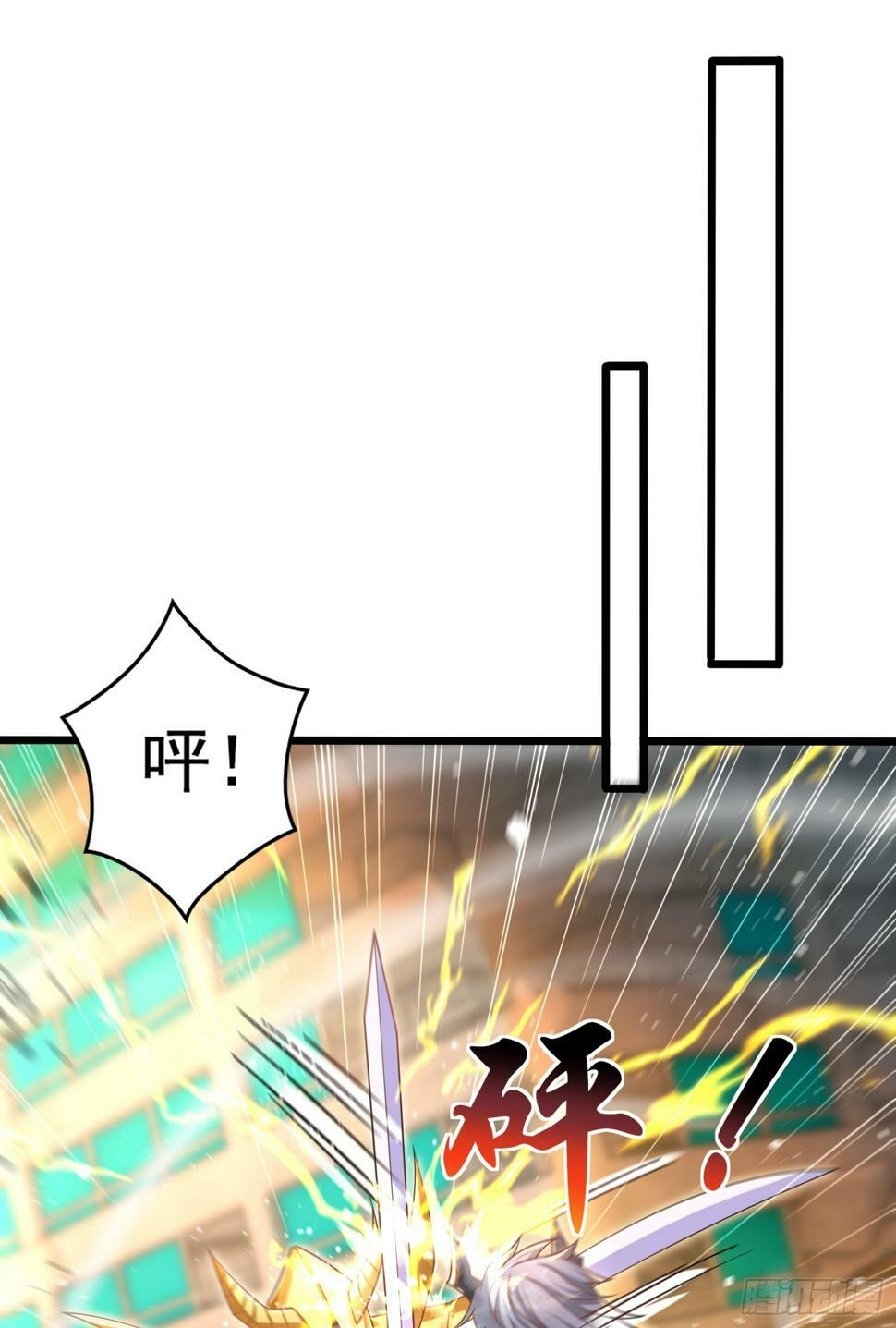 第129话 守护灵斩杀旱魃！47