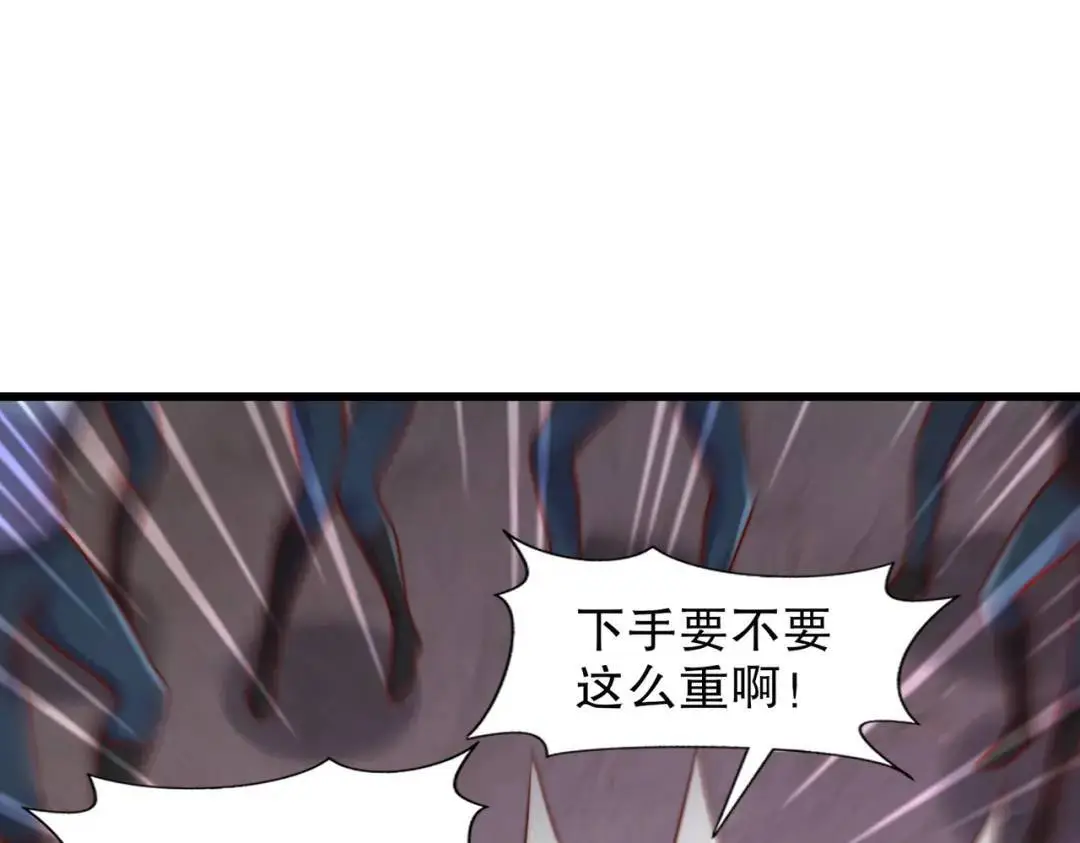 第179话 林汐带队闯蛇窝89