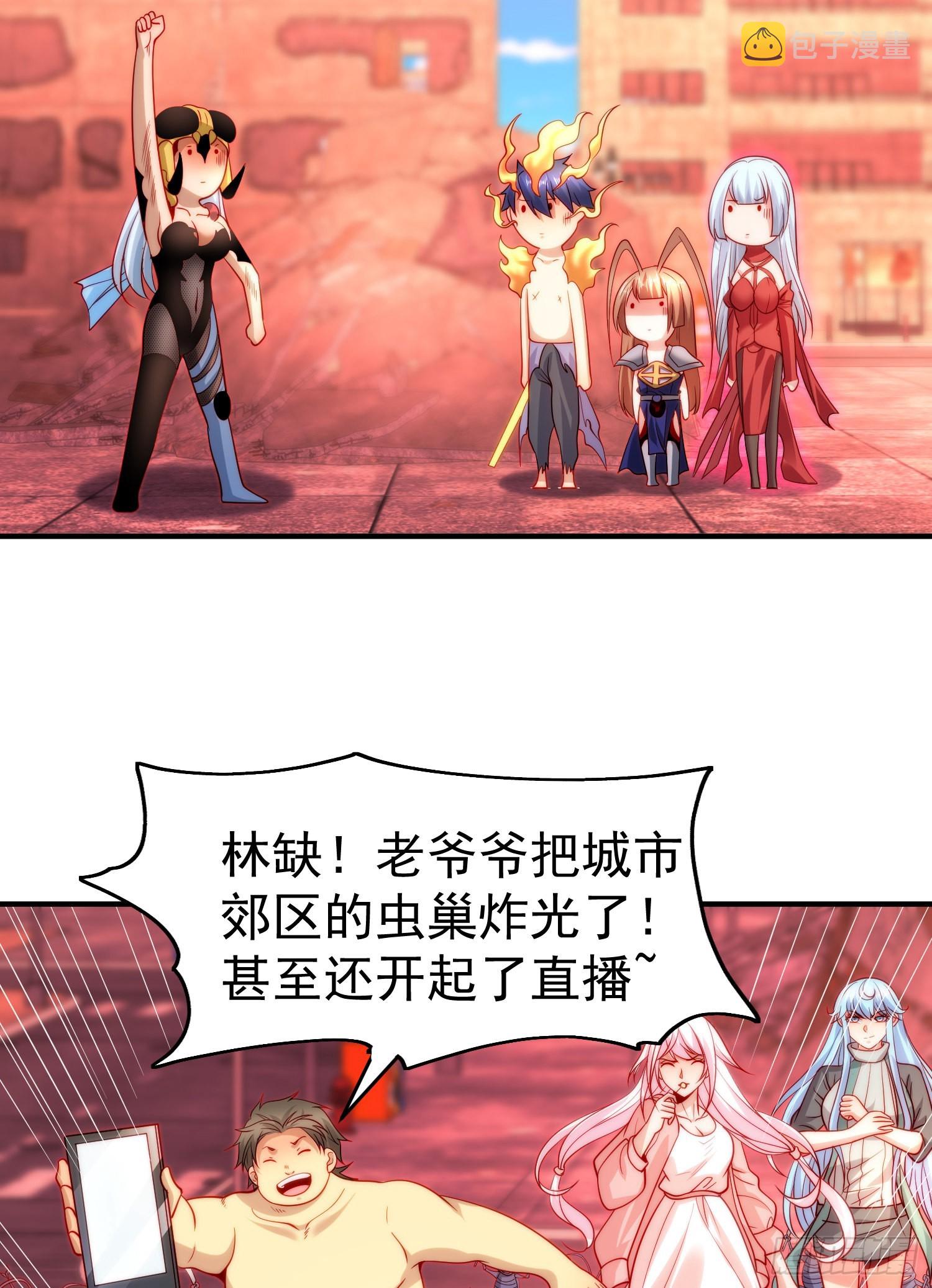 第65话斗战胜佛之力49