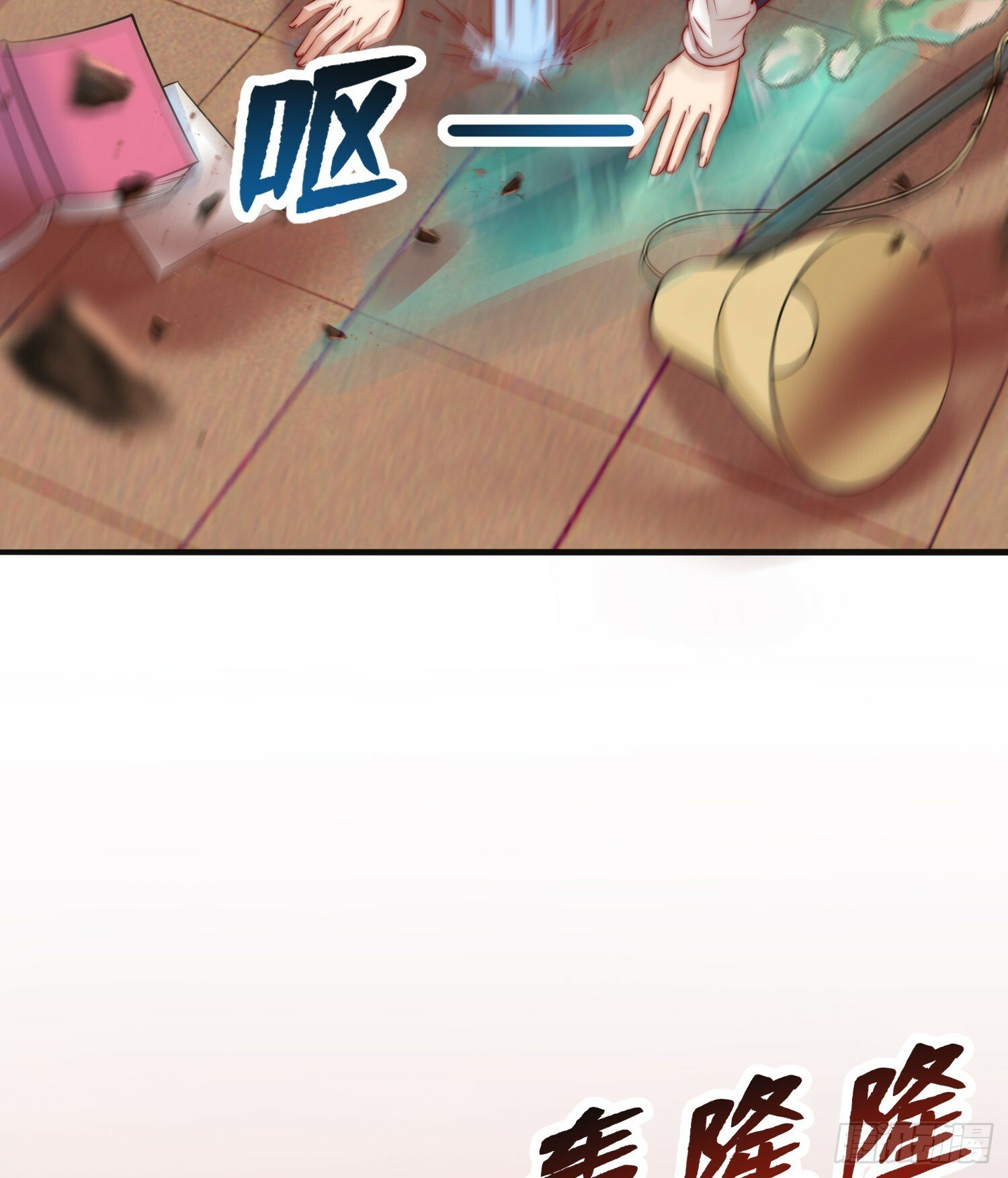 第137话 文化入侵的战斗！29