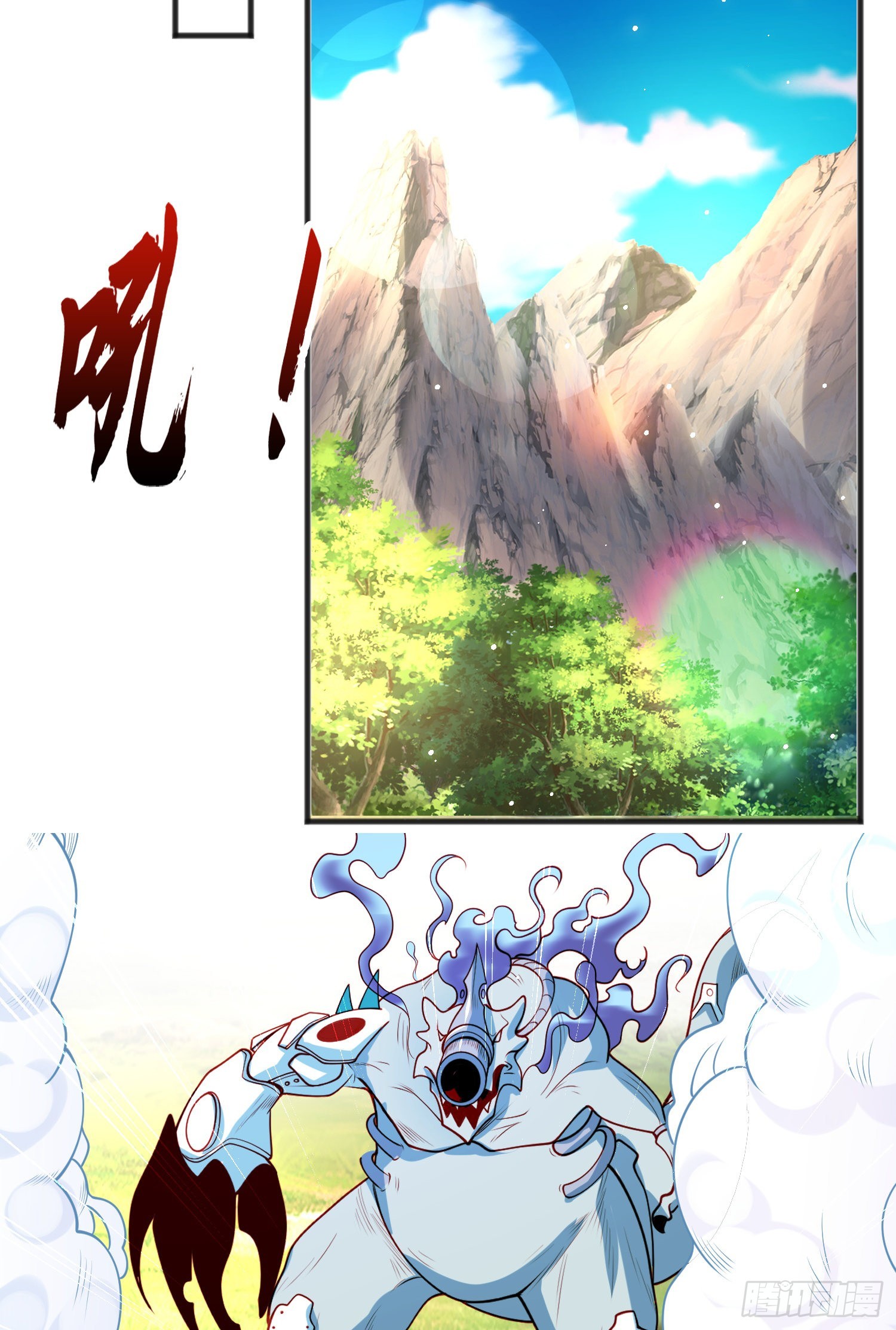 第71话林缺当爸爸了？13