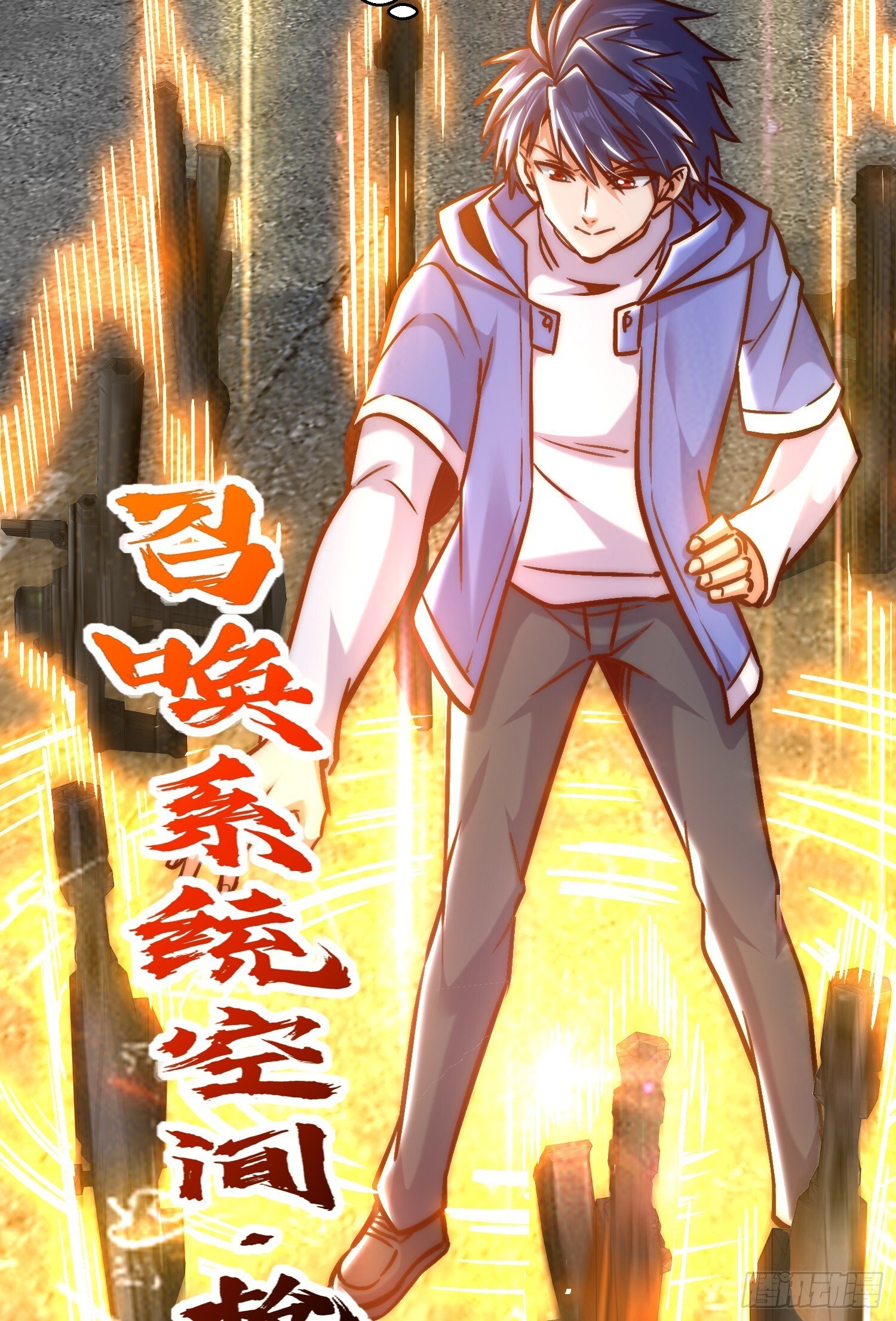 第164话 利用枪战鬼爵的力量16